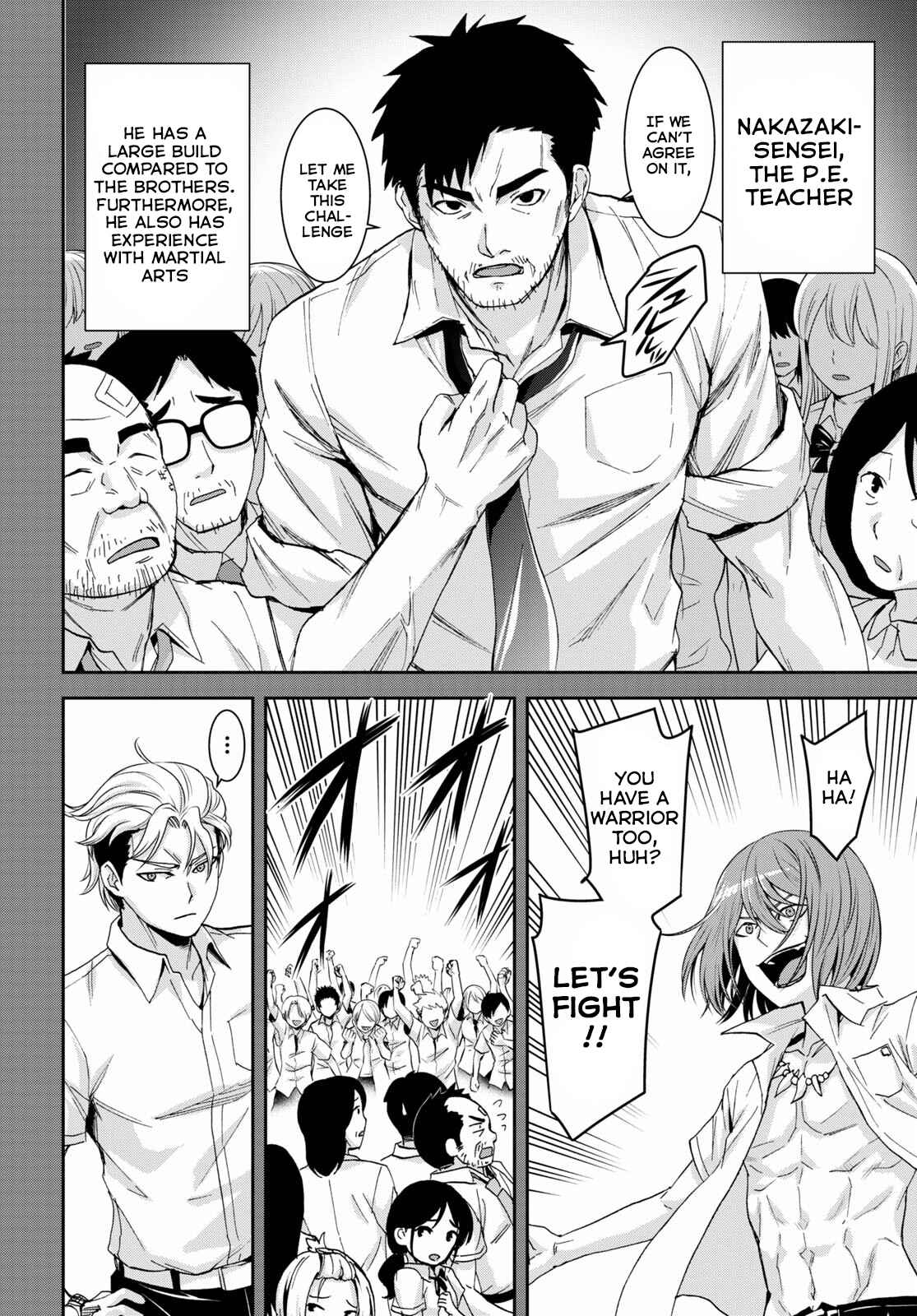 Isekai Yurutto Survival Seikatsu: Gakkou no Minna to Isekai no Mujintou ni Tenishitakedo Ore Dake Rakushou desu Chapter 12 page 9 - 