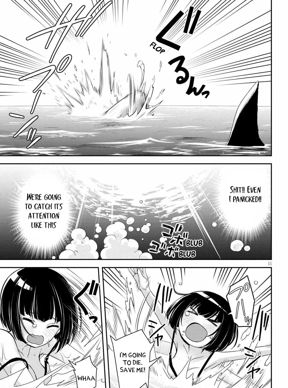 Isekai Yurutto Survival Seikatsu: Gakkou no Minna to Isekai no Mujintou ni Tenishitakedo Ore Dake Rakushou desu Chapter 13 page 26 - 