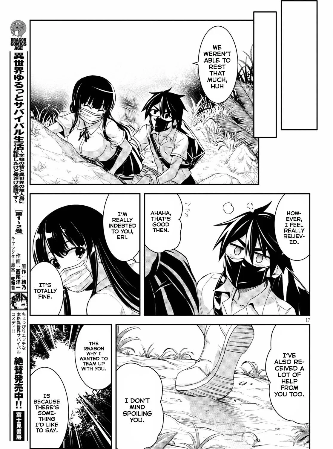 Isekai Yurutto Survival Seikatsu: Gakkou no Minna to Isekai no Mujintou ni Tenishitakedo Ore Dake Rakushou desu Chapter 15 page 34 - 