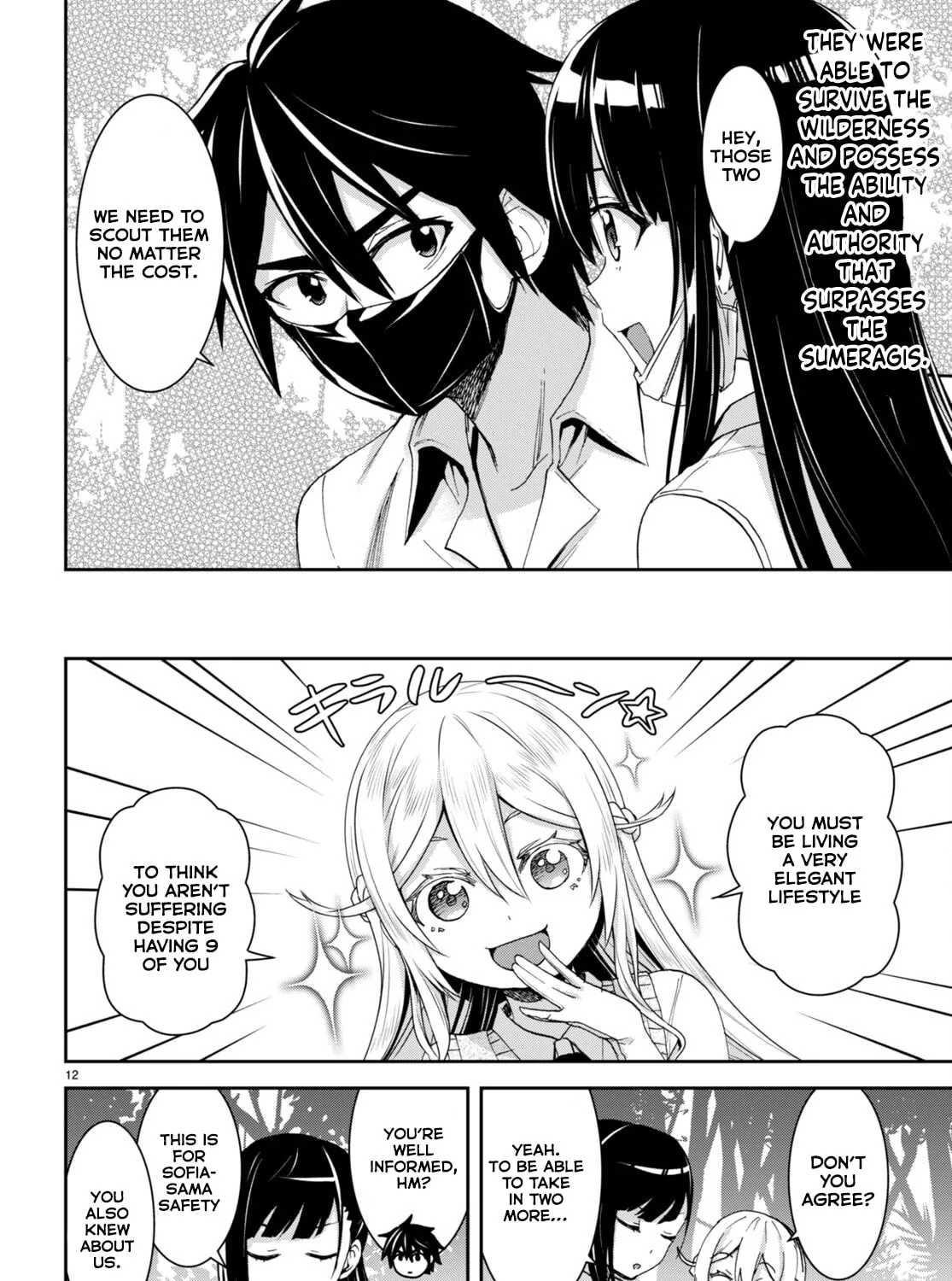 Isekai Yurutto Survival Seikatsu: Gakkou no Minna to Isekai no Mujintou ni Tenishitakedo Ore Dake Rakushou desu Chapter 16 page 24 - 