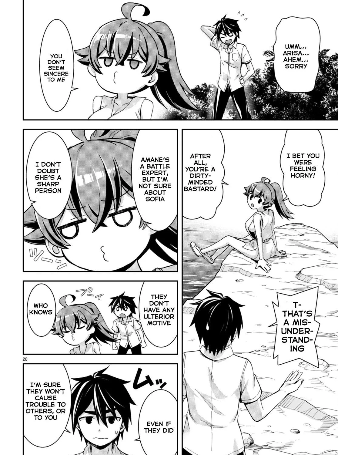 Isekai Yurutto Survival Seikatsu: Gakkou no Minna to Isekai no Mujintou ni Tenishitakedo Ore Dake Rakushou desu Chapter 16 page 40 - 