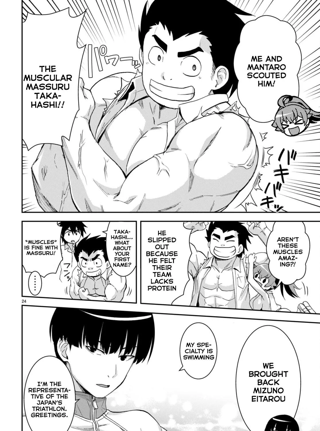 Isekai Yurutto Survival Seikatsu: Gakkou no Minna to Isekai no Mujintou ni Tenishitakedo Ore Dake Rakushou desu Chapter 16 page 48 - 