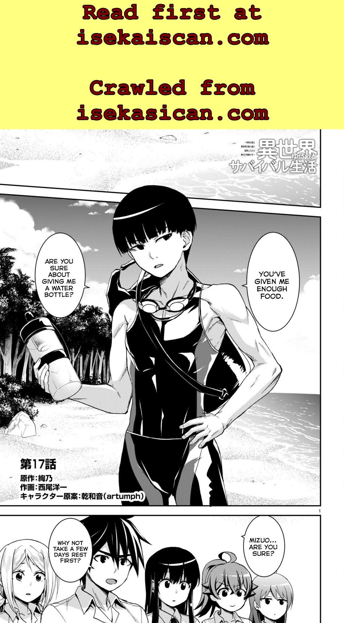 Isekai Yurutto Survival Seikatsu: Gakkou no Minna to Isekai no Mujintou ni Tenishitakedo Ore Dake Rakushou desu Chapter 17 page 2 - 