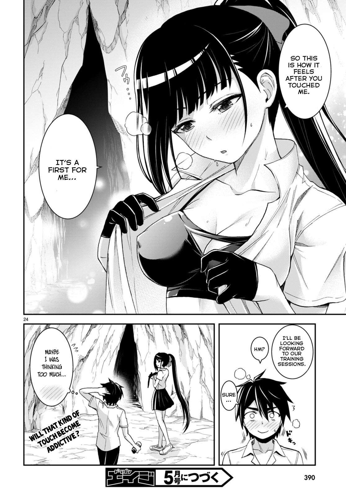 Isekai Yurutto Survival Seikatsu: Gakkou no Minna to Isekai no Mujintou ni Tenishitakedo Ore Dake Rakushou desu Chapter 17 page 25 - 