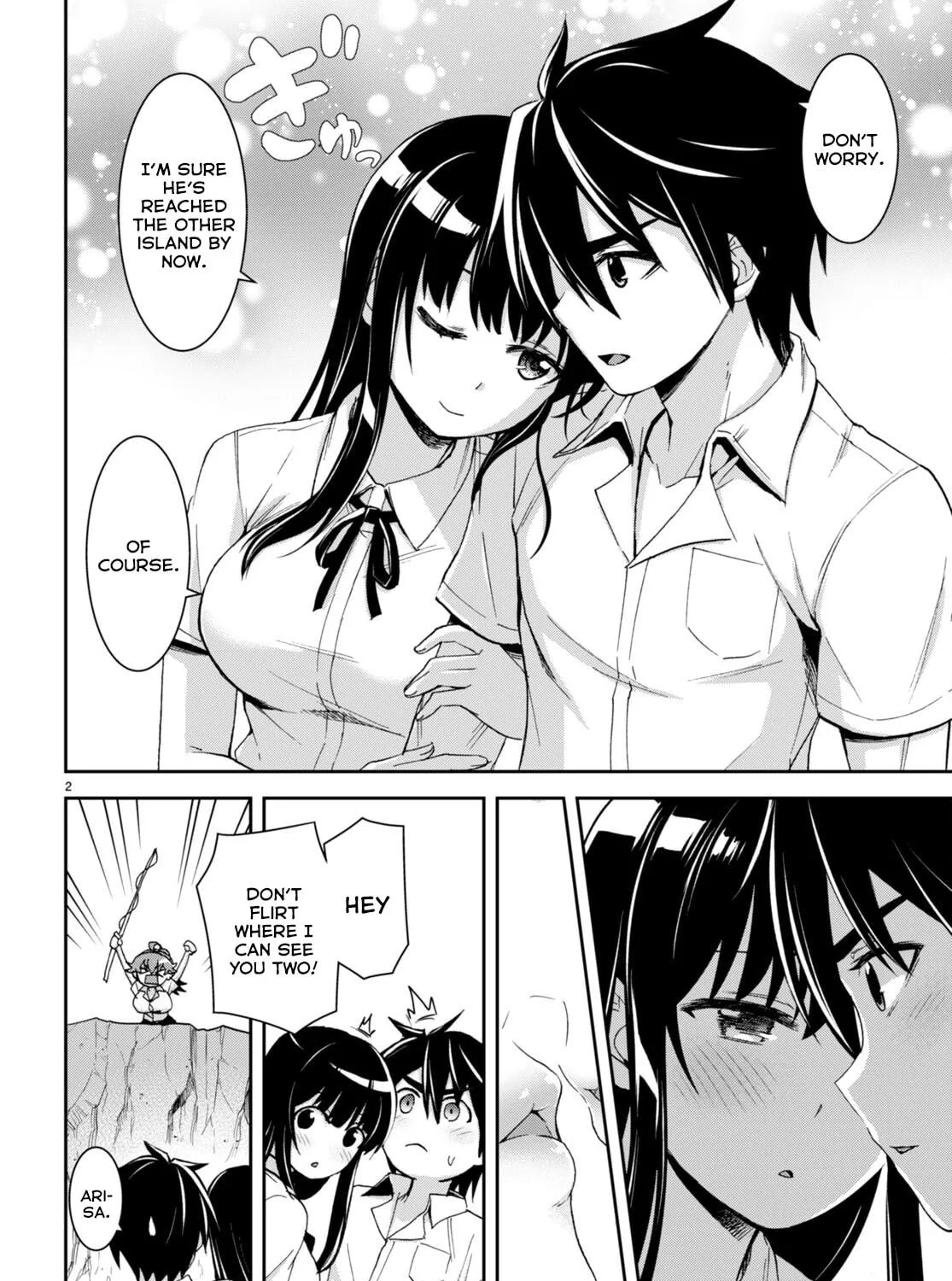 Isekai Yurutto Survival Seikatsu: Gakkou no Minna to Isekai no Mujintou ni Tenishitakedo Ore Dake Rakushou desu Chapter 18 page 4 - 