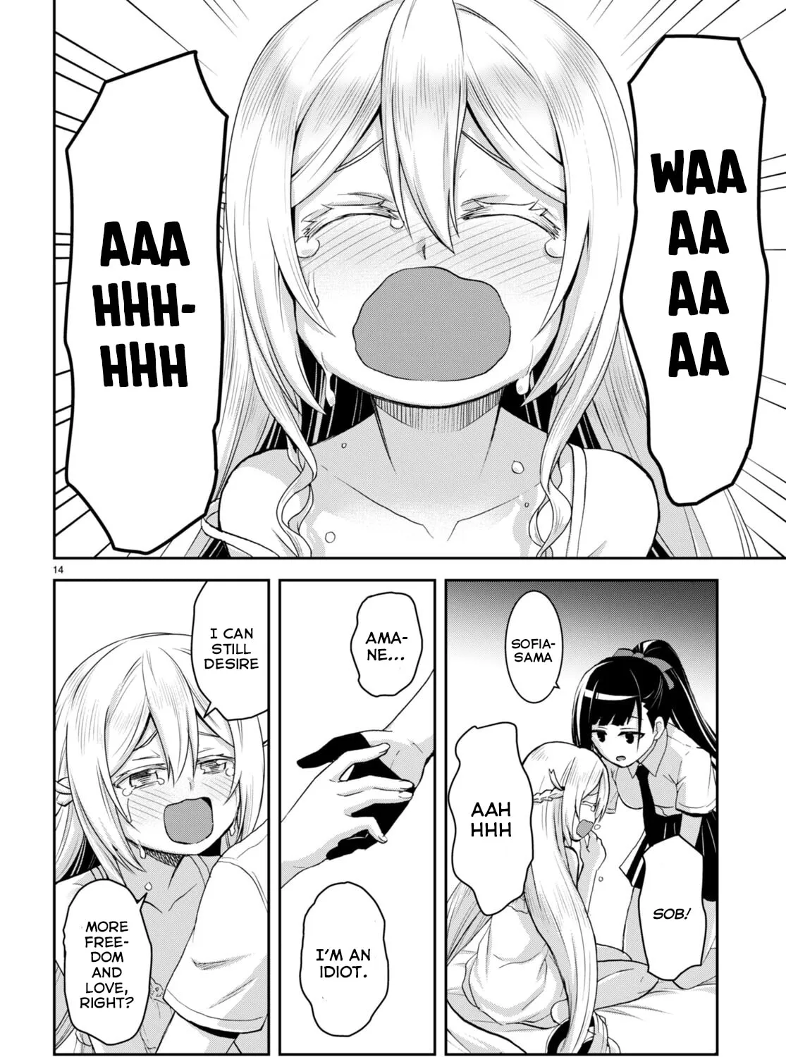 Isekai Yurutto Survival Seikatsu: Gakkou no Minna to Isekai no Mujintou ni Tenishitakedo Ore Dake Rakushou desu Chapter 19 page 32 - 