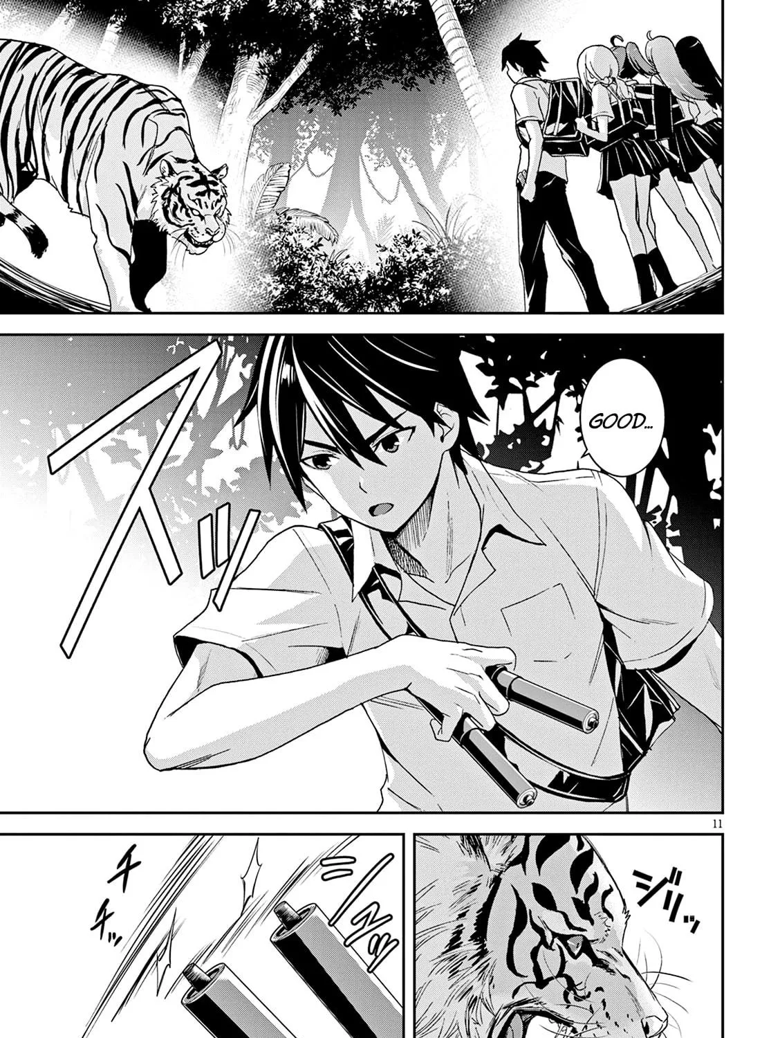 Isekai Yurutto Survival Seikatsu: Gakkou no Minna to Isekai no Mujintou ni Tenishitakedo Ore Dake Rakushou desu Chapter 2 page 23 - 