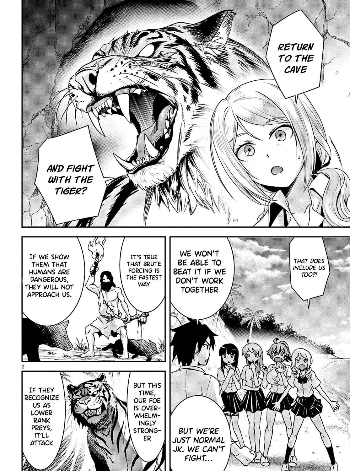 Isekai Yurutto Survival Seikatsu: Gakkou no Minna to Isekai no Mujintou ni Tenishitakedo Ore Dake Rakushou desu Chapter 2 page 5 - 
