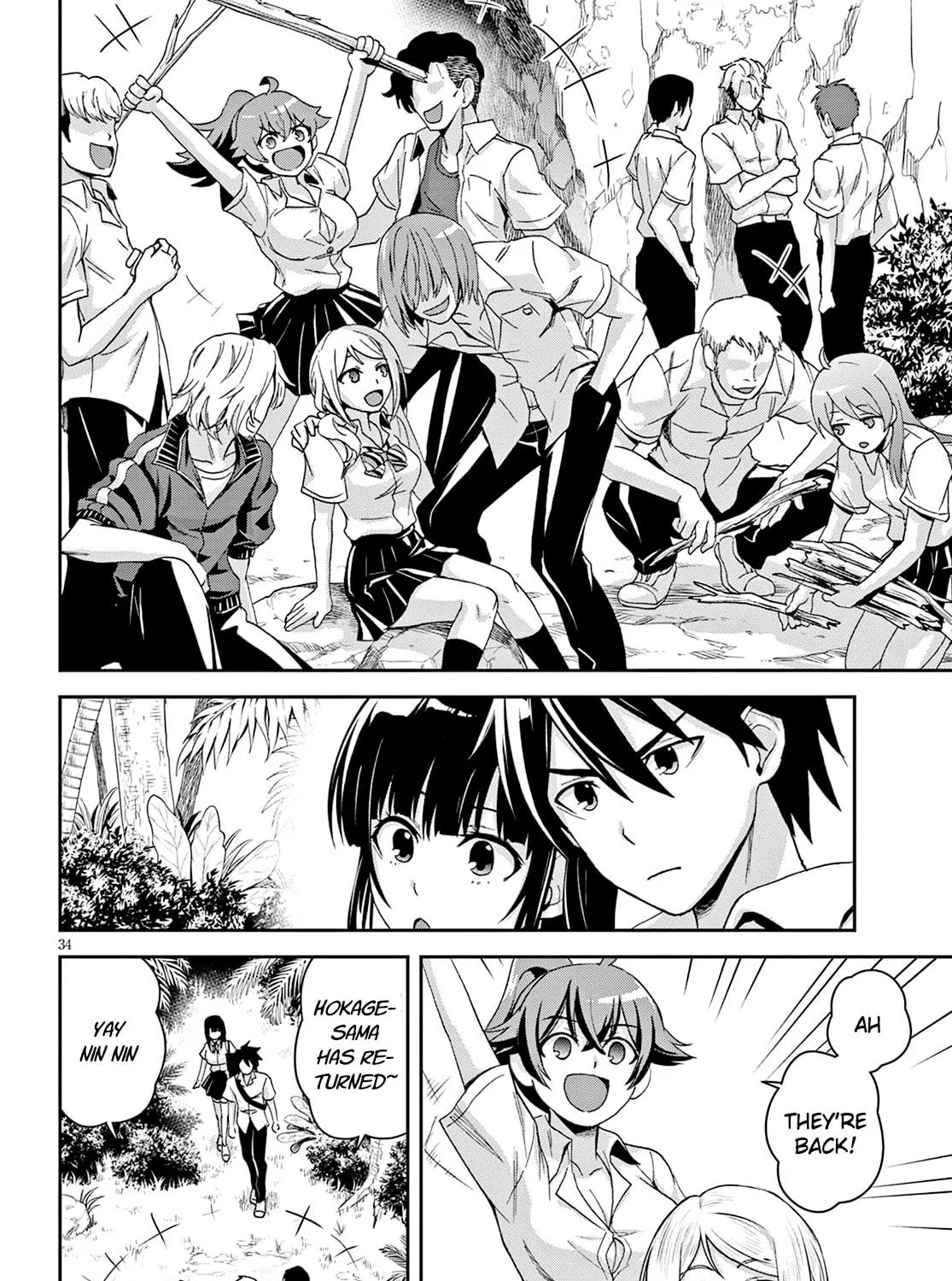 Isekai Yurutto Survival Seikatsu: Gakkou no Minna to Isekai no Mujintou ni Tenishitakedo Ore Dake Rakushou desu Chapter 2 page 69 - 