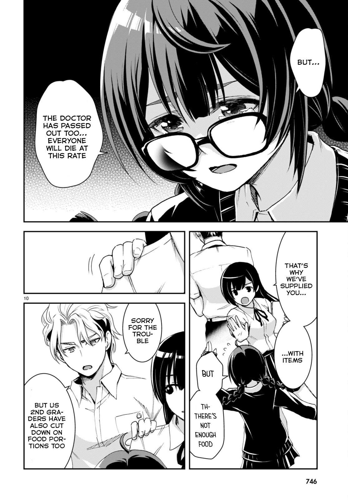 Isekai Yurutto Survival Seikatsu: Gakkou no Minna to Isekai no Mujintou ni Tenishitakedo Ore Dake Rakushou desu Chapter 20 page 11 - 