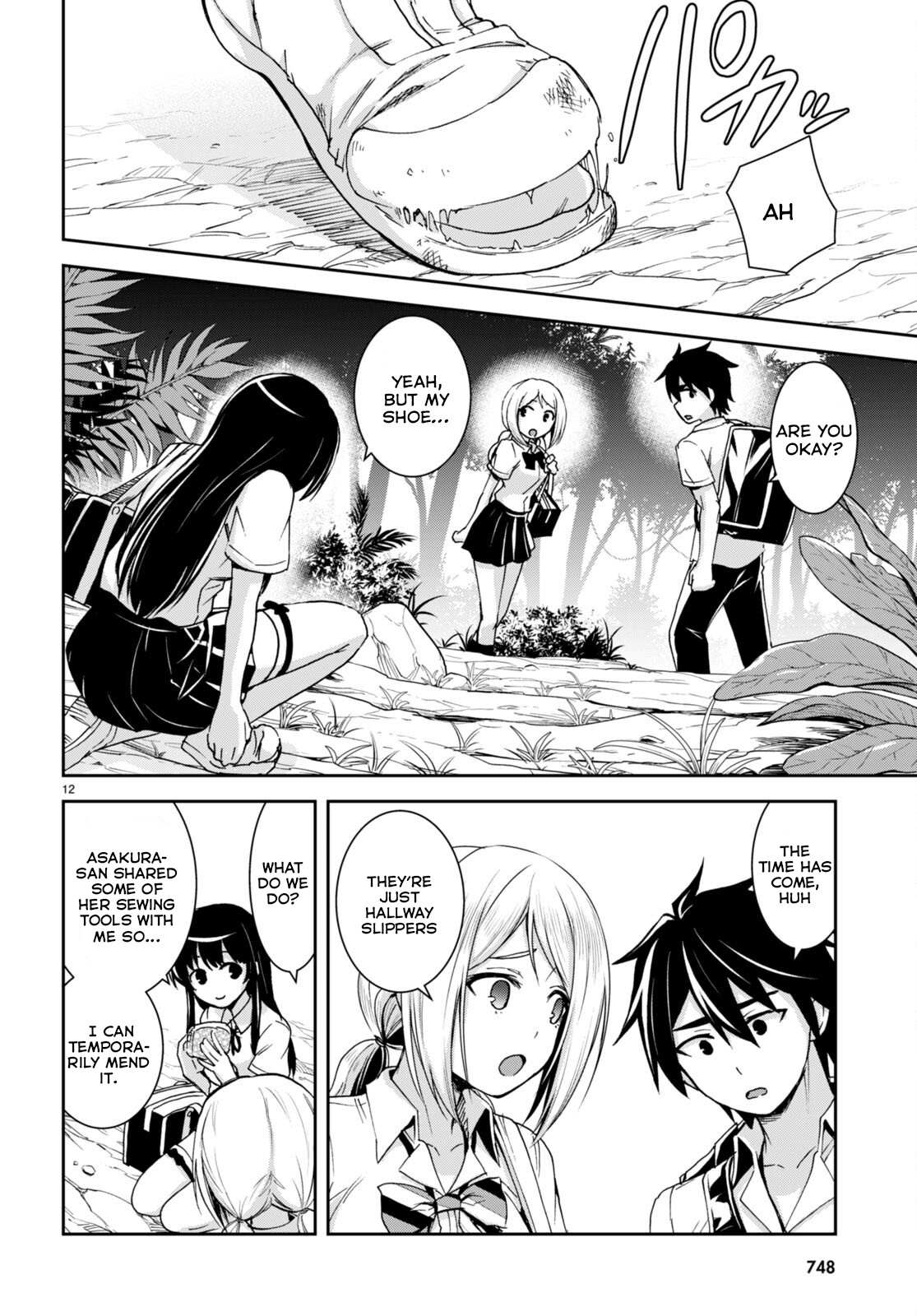 Isekai Yurutto Survival Seikatsu: Gakkou no Minna to Isekai no Mujintou ni Tenishitakedo Ore Dake Rakushou desu Chapter 20 page 13 - 