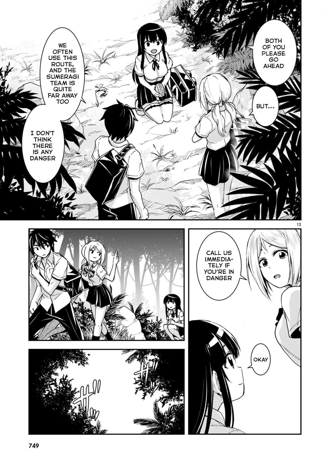 Isekai Yurutto Survival Seikatsu: Gakkou no Minna to Isekai no Mujintou ni Tenishitakedo Ore Dake Rakushou desu Chapter 20 page 14 - 
