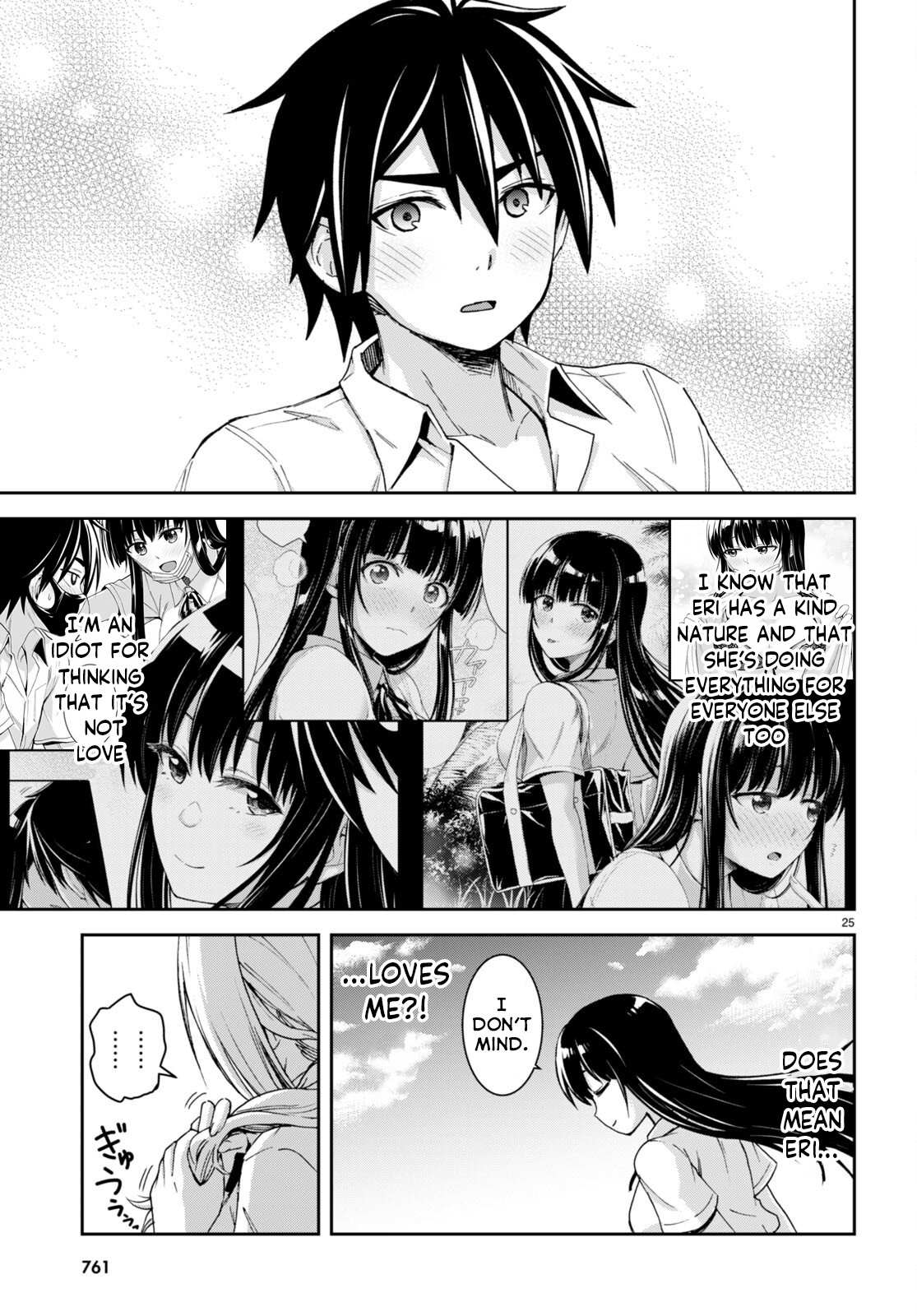 Isekai Yurutto Survival Seikatsu: Gakkou no Minna to Isekai no Mujintou ni Tenishitakedo Ore Dake Rakushou desu Chapter 20 page 26 - 