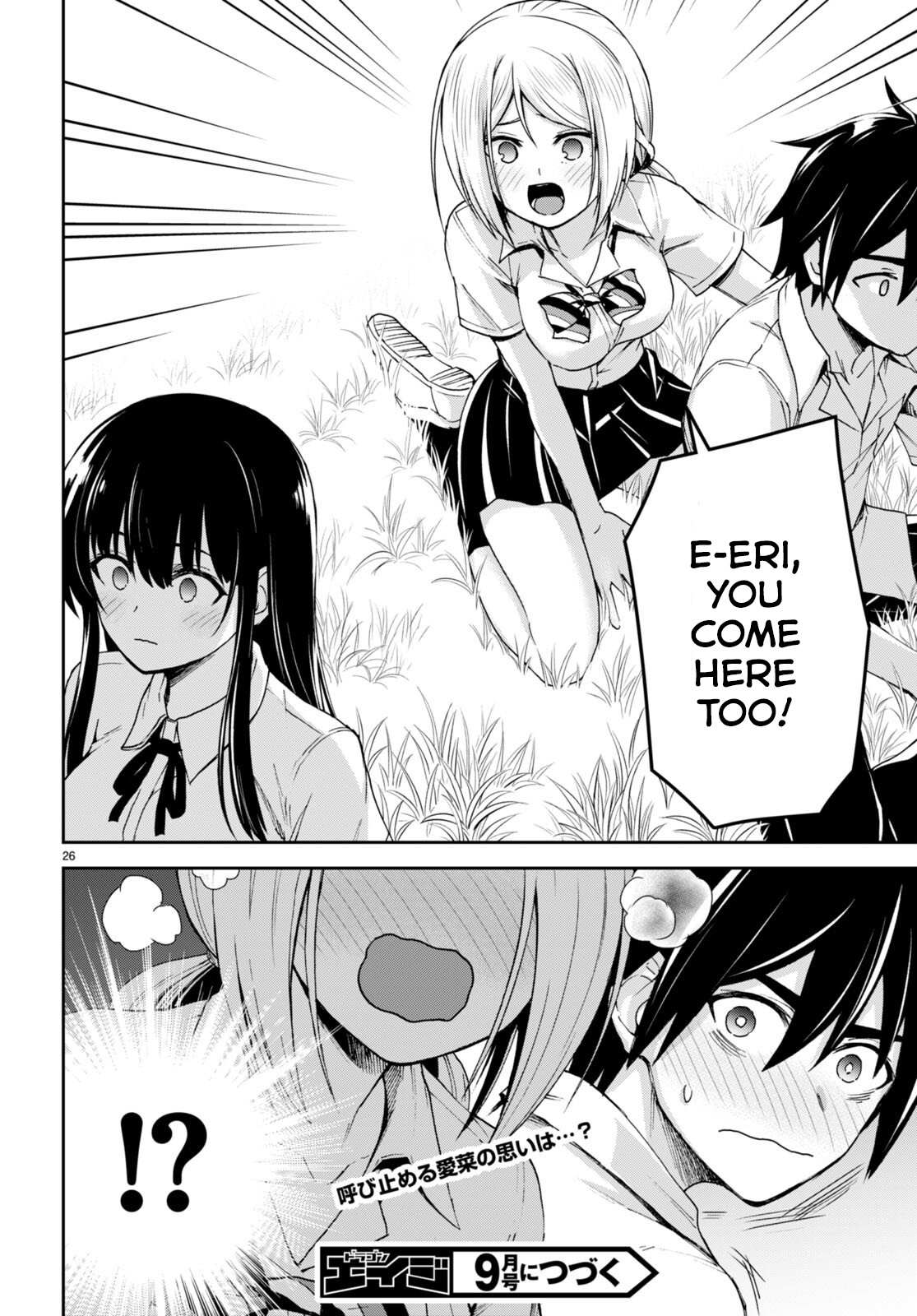 Isekai Yurutto Survival Seikatsu: Gakkou no Minna to Isekai no Mujintou ni Tenishitakedo Ore Dake Rakushou desu Chapter 20 page 27 - 