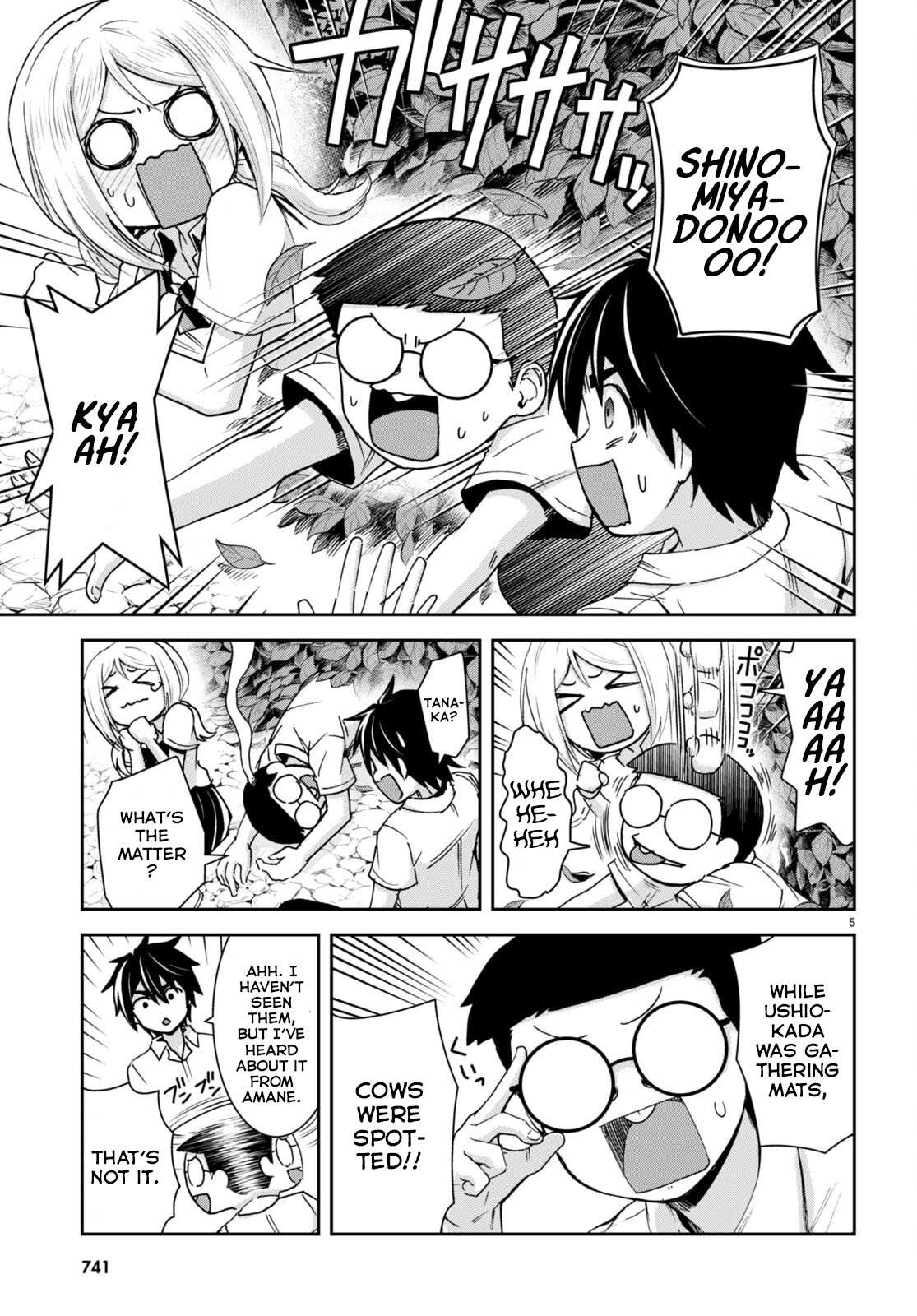 Isekai Yurutto Survival Seikatsu: Gakkou no Minna to Isekai no Mujintou ni Tenishitakedo Ore Dake Rakushou desu Chapter 20 page 6 - 