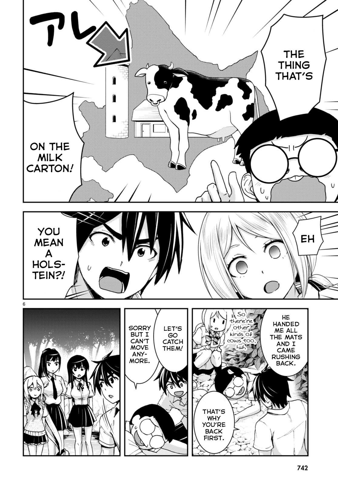 Isekai Yurutto Survival Seikatsu: Gakkou no Minna to Isekai no Mujintou ni Tenishitakedo Ore Dake Rakushou desu Chapter 20 page 7 - 