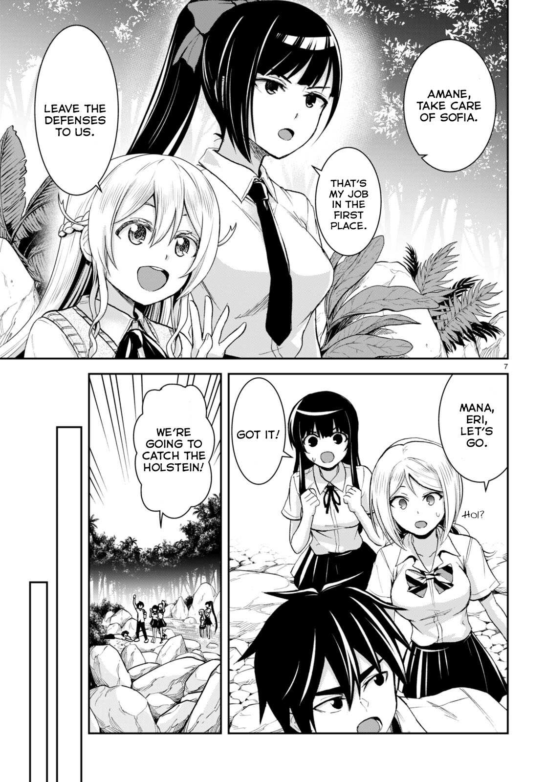 Isekai Yurutto Survival Seikatsu: Gakkou no Minna to Isekai no Mujintou ni Tenishitakedo Ore Dake Rakushou desu Chapter 20 page 8 - 