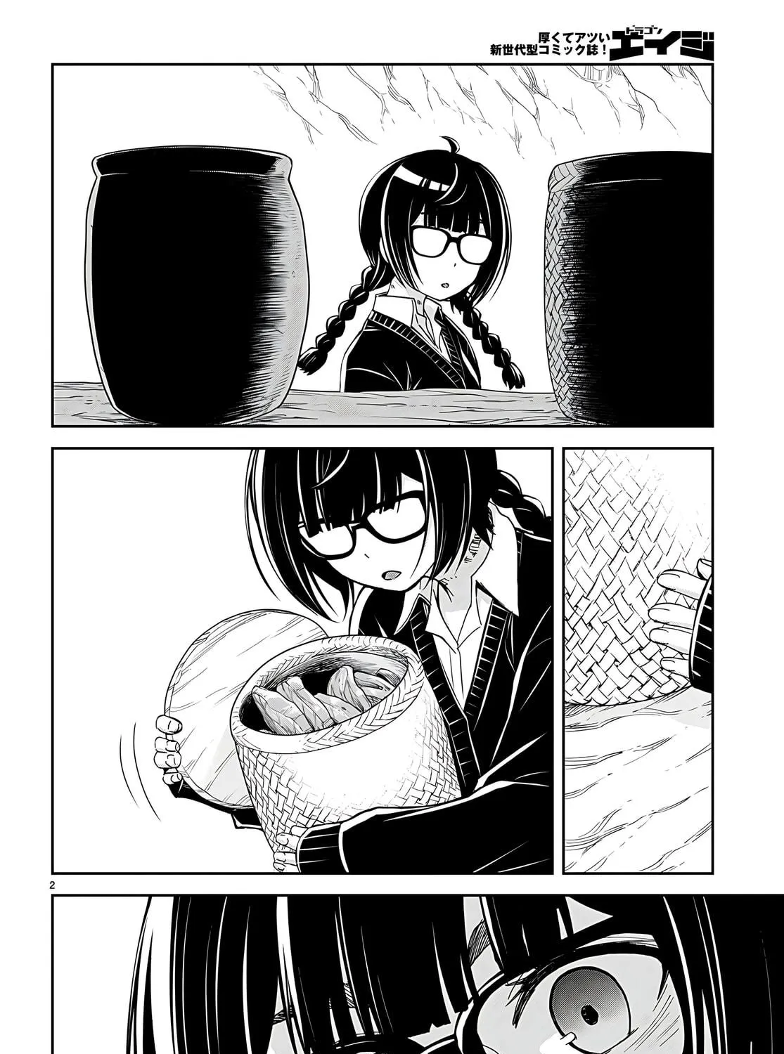 Isekai Yurutto Survival Seikatsu: Gakkou no Minna to Isekai no Mujintou ni Tenishitakedo Ore Dake Rakushou desu Chapter 29 page 5 - 