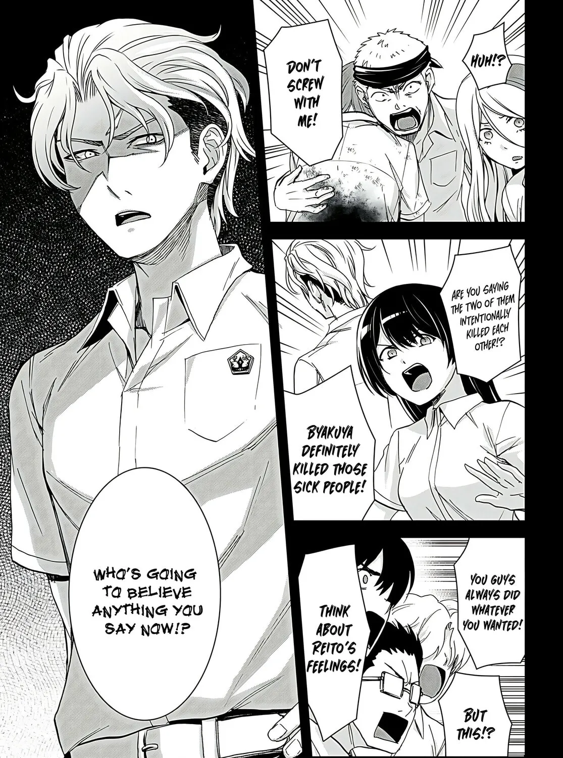 Isekai Yurutto Survival Seikatsu: Gakkou no Minna to Isekai no Mujintou ni Tenishitakedo Ore Dake Rakushou desu Chapter 29 page 43 - 