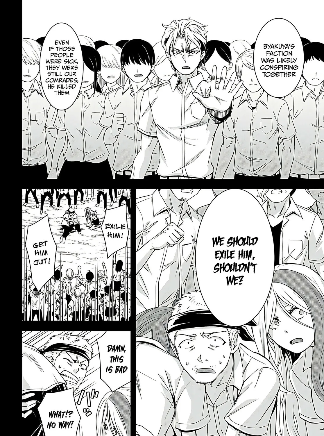 Isekai Yurutto Survival Seikatsu: Gakkou no Minna to Isekai no Mujintou ni Tenishitakedo Ore Dake Rakushou desu Chapter 29 page 45 - 