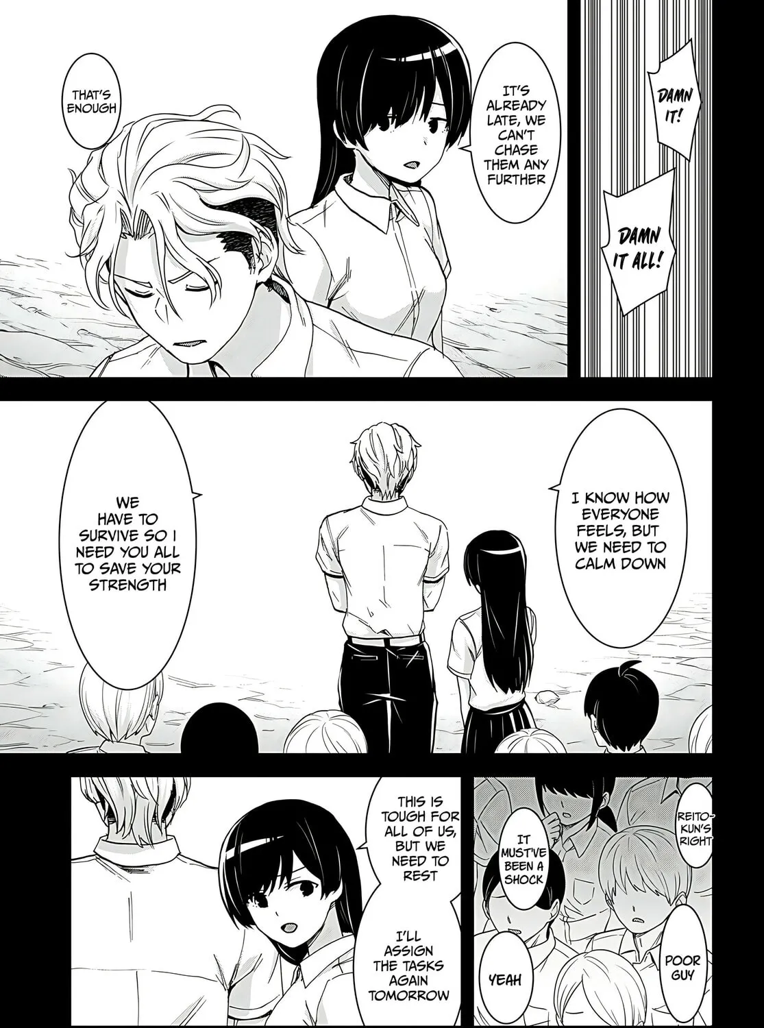Isekai Yurutto Survival Seikatsu: Gakkou no Minna to Isekai no Mujintou ni Tenishitakedo Ore Dake Rakushou desu Chapter 29 page 51 - 