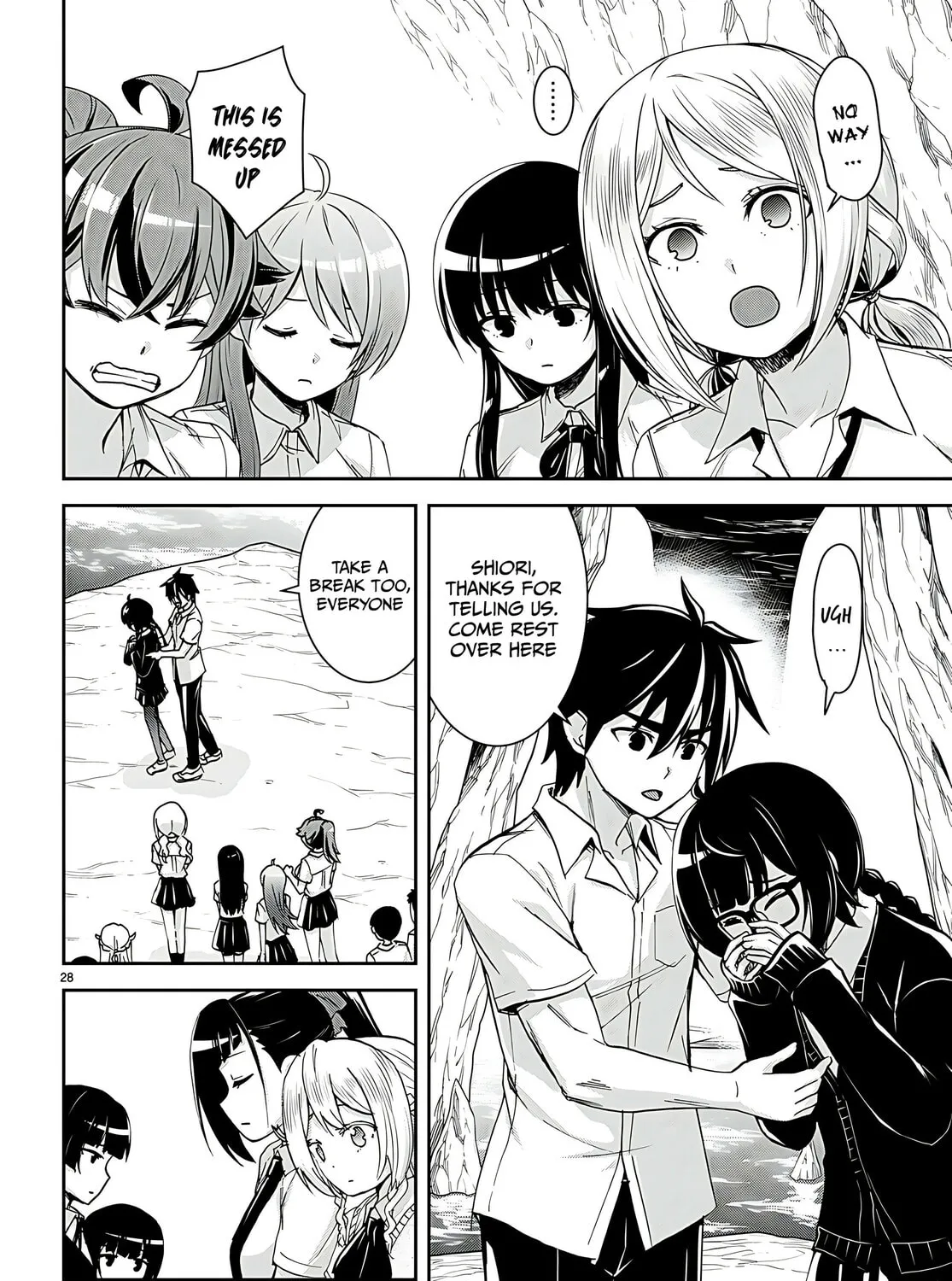 Isekai Yurutto Survival Seikatsu: Gakkou no Minna to Isekai no Mujintou ni Tenishitakedo Ore Dake Rakushou desu Chapter 29 page 57 - 