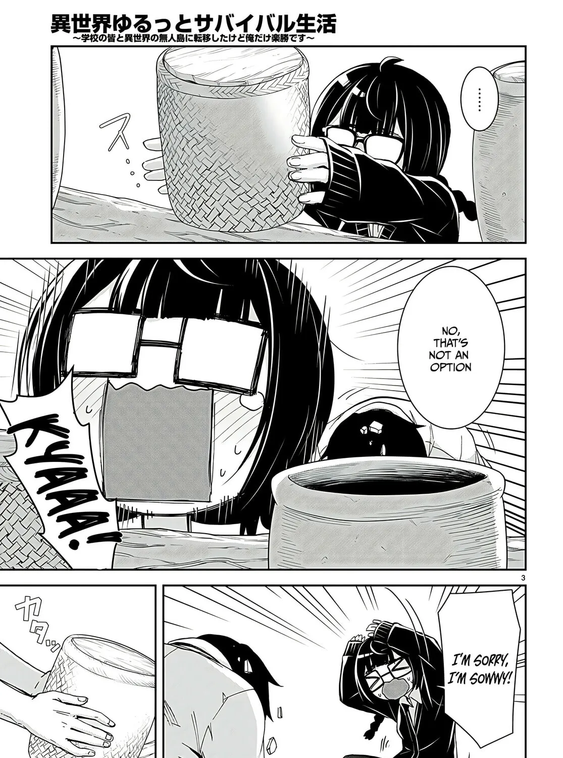 Isekai Yurutto Survival Seikatsu: Gakkou no Minna to Isekai no Mujintou ni Tenishitakedo Ore Dake Rakushou desu Chapter 29 page 7 - 