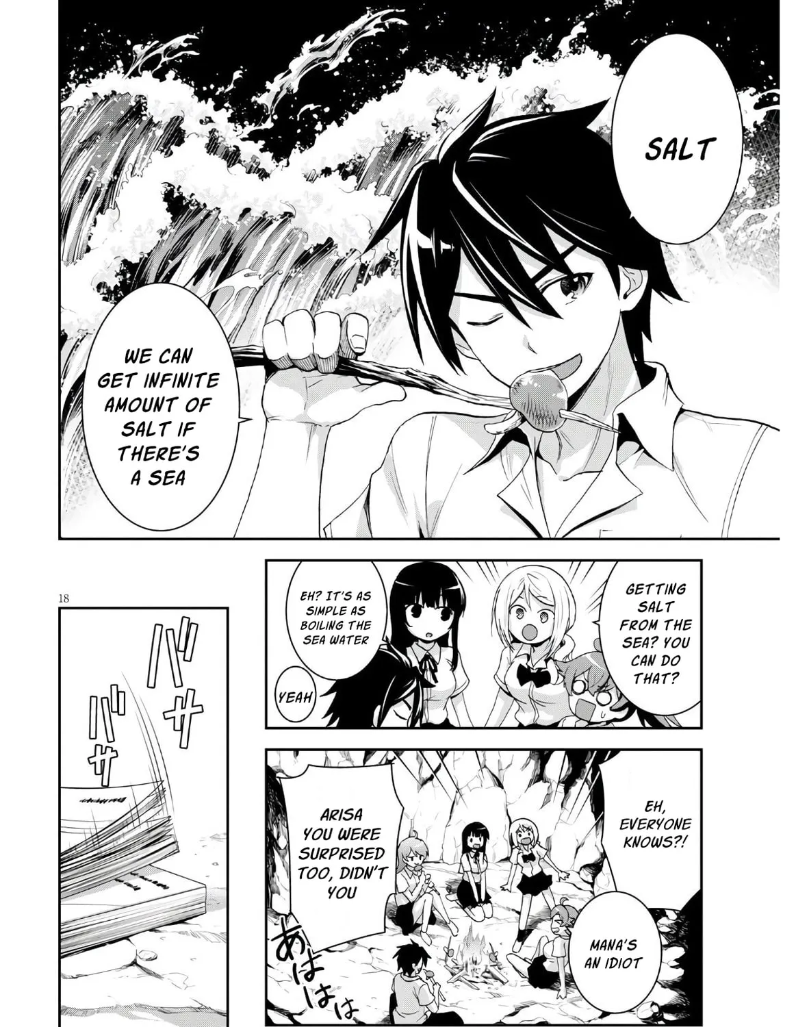 Isekai Yurutto Survival Seikatsu: Gakkou no Minna to Isekai no Mujintou ni Tenishitakedo Ore Dake Rakushou desu Chapter 3 page 37 - 