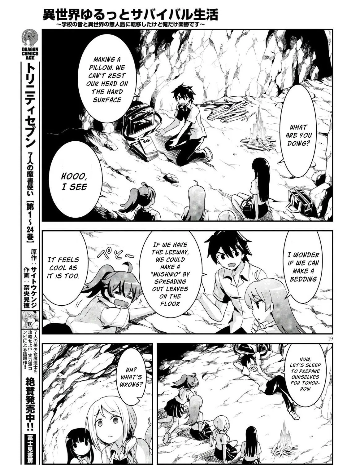 Isekai Yurutto Survival Seikatsu: Gakkou no Minna to Isekai no Mujintou ni Tenishitakedo Ore Dake Rakushou desu Chapter 3 page 39 - 