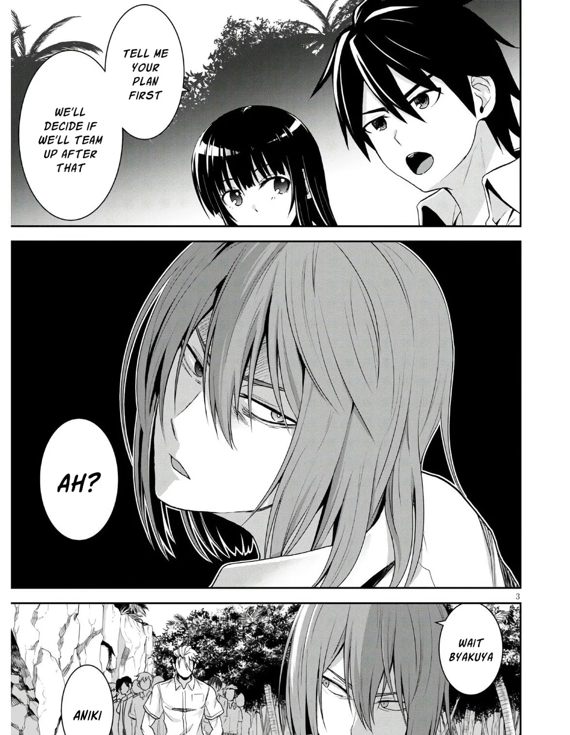 Isekai Yurutto Survival Seikatsu: Gakkou no Minna to Isekai no Mujintou ni Tenishitakedo Ore Dake Rakushou desu Chapter 3 page 7 - 