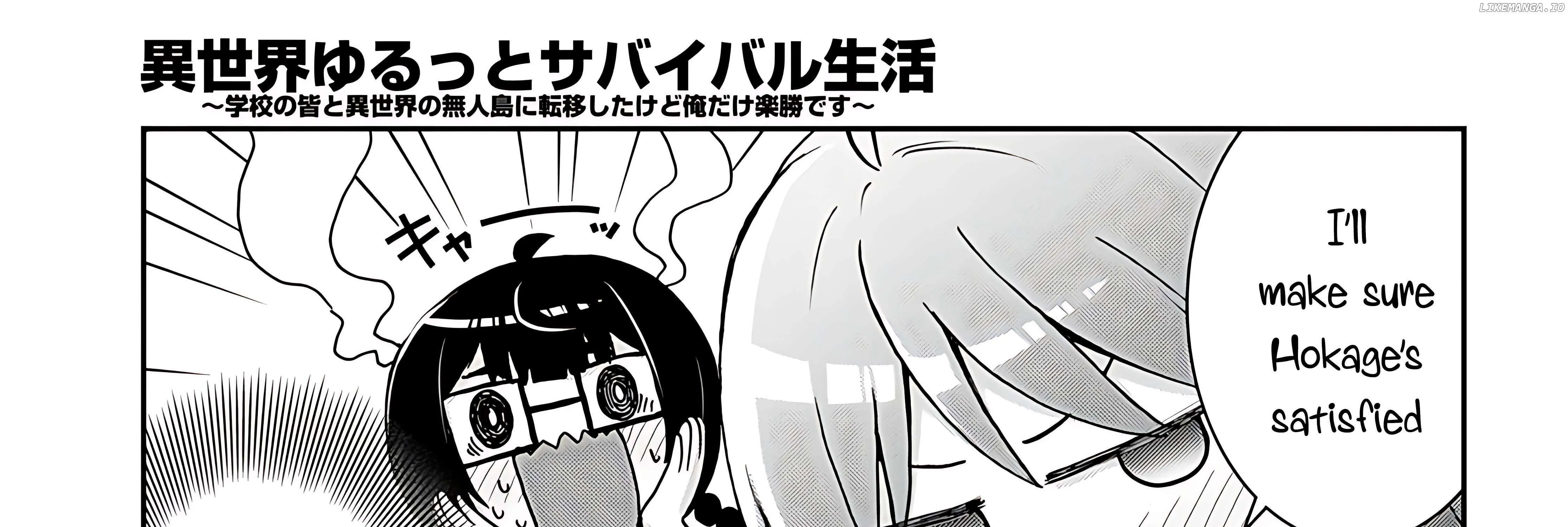 Isekai Yurutto Survival Seikatsu: Gakkou no Minna to Isekai no Mujintou ni Tenishitakedo Ore Dake Rakushou desu Chapter 30.5 page 44 - 