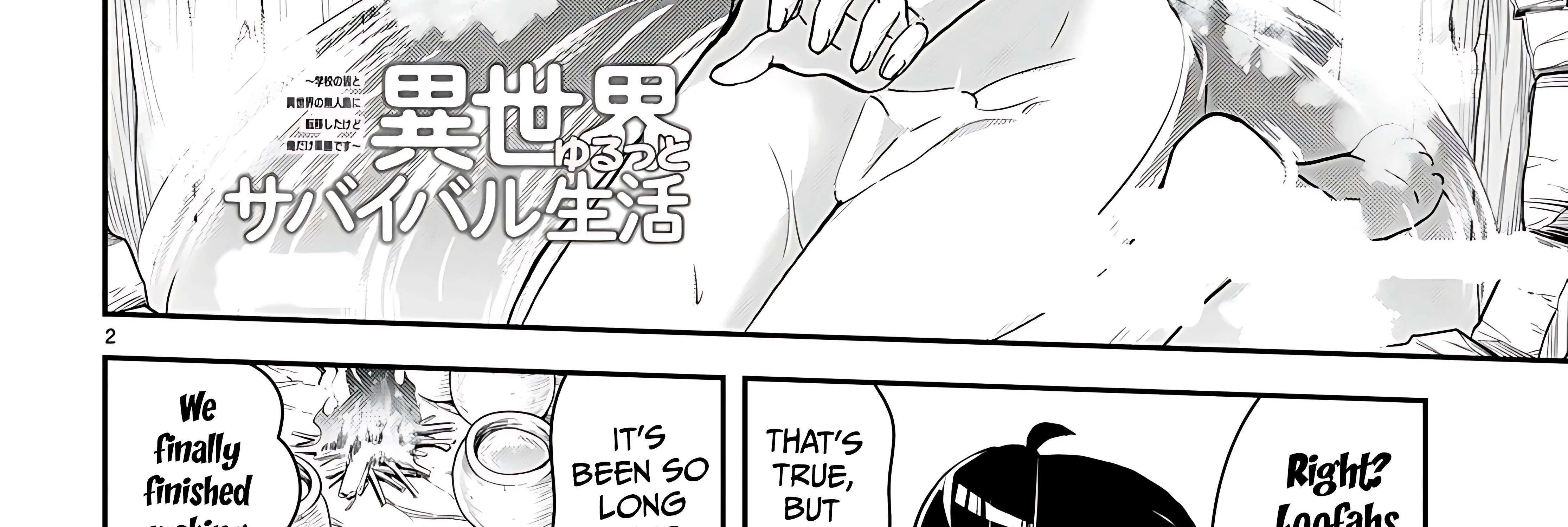 Isekai Yurutto Survival Seikatsu: Gakkou no Minna to Isekai no Mujintou ni Tenishitakedo Ore Dake Rakushou desu Chapter 30 page 13 - 