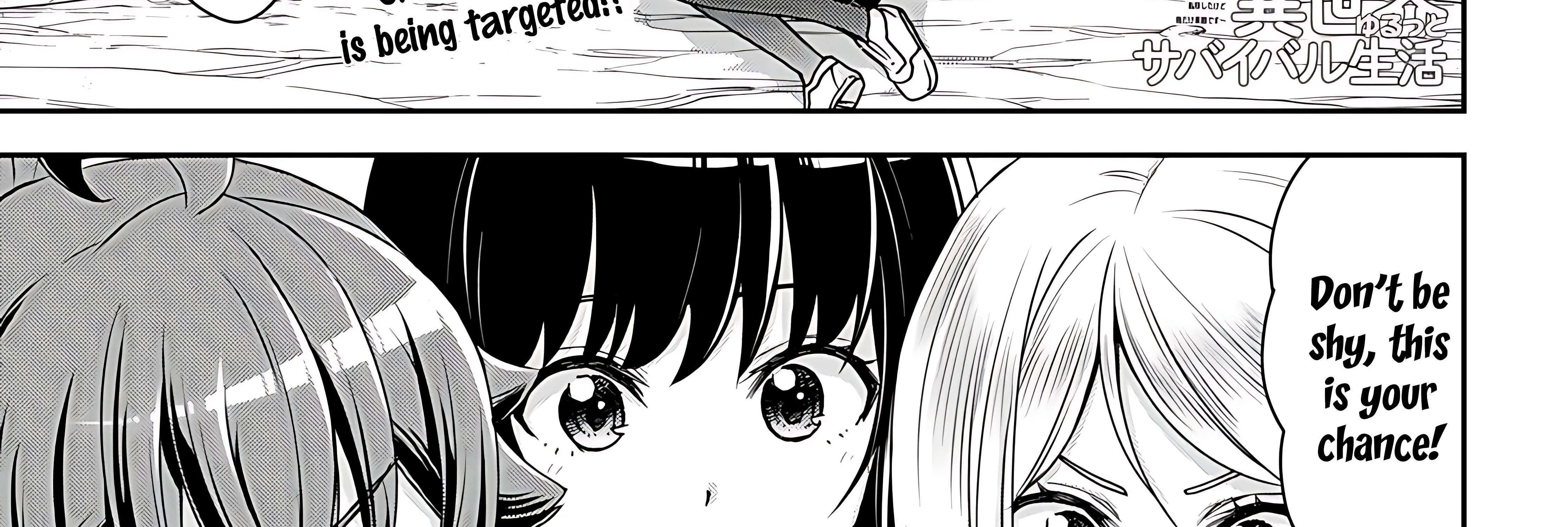Isekai Yurutto Survival Seikatsu: Gakkou no Minna to Isekai no Mujintou ni Tenishitakedo Ore Dake Rakushou desu Chapter 30 page 7 - 