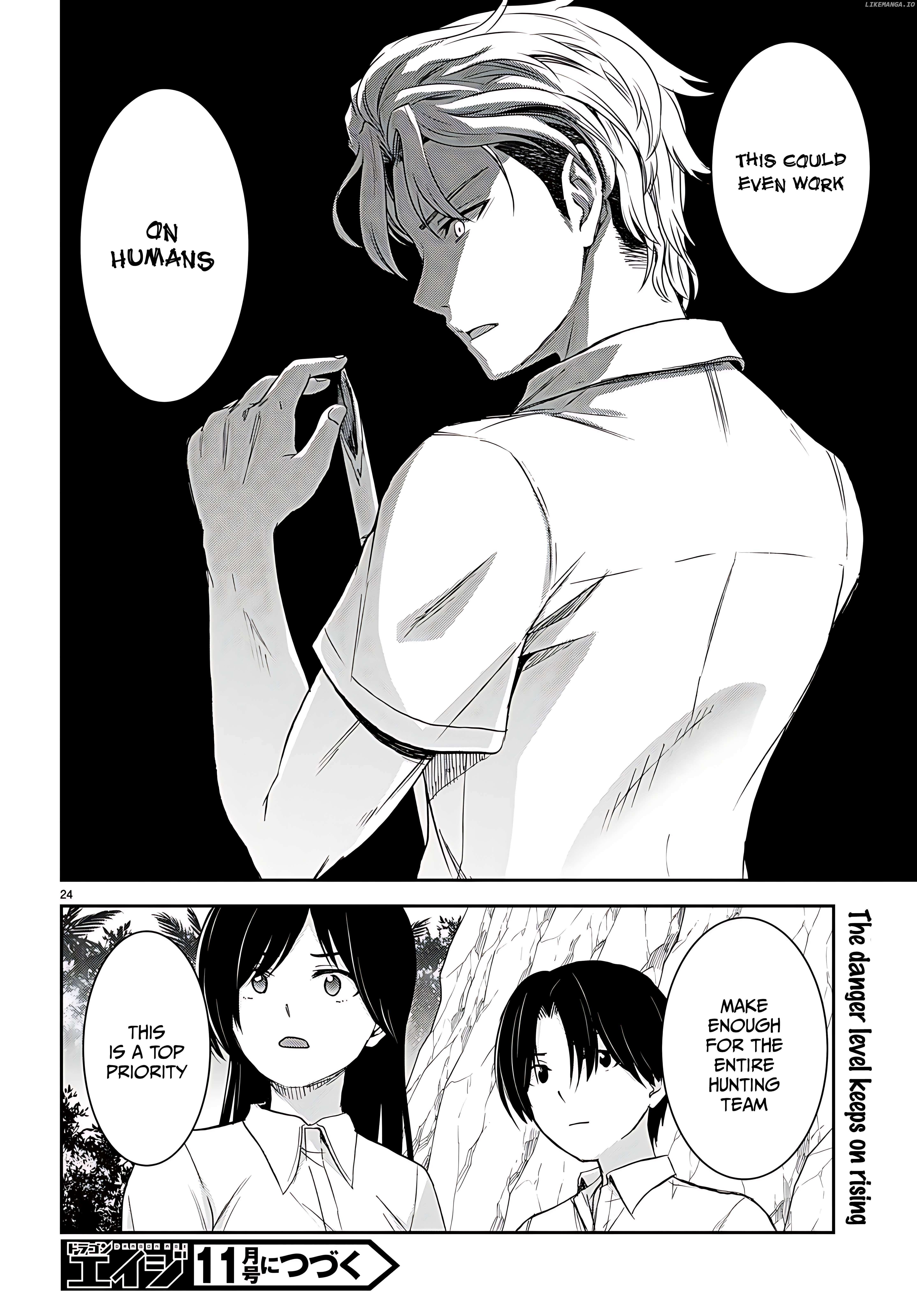 Isekai Yurutto Survival Seikatsu: Gakkou no Minna to Isekai no Mujintou ni Tenishitakedo Ore Dake Rakushou desu Chapter 31 page 29 - 