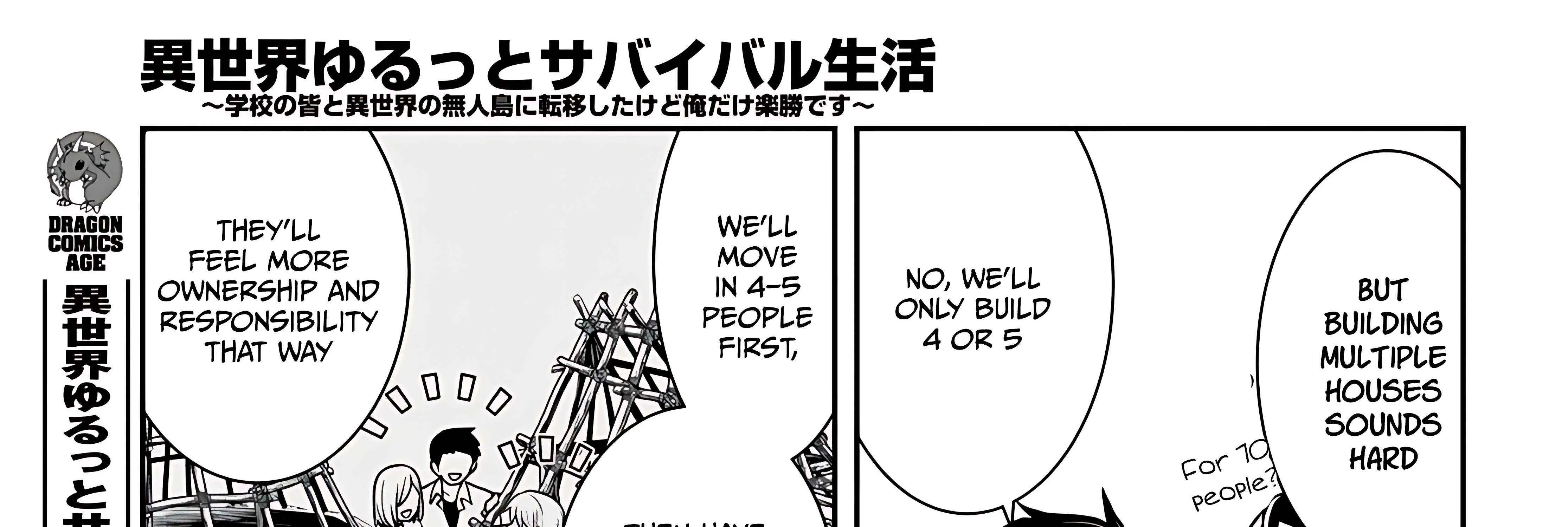 Isekai Yurutto Survival Seikatsu: Gakkou no Minna to Isekai no Mujintou ni Tenishitakedo Ore Dake Rakushou desu Chapter 32 page 46 - 