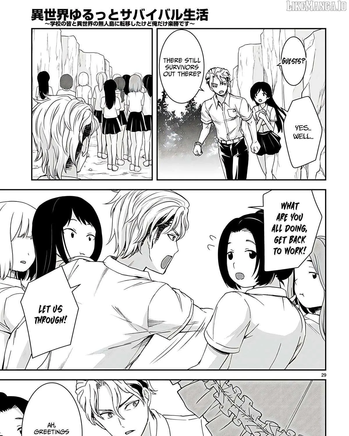 Isekai Yurutto Survival Seikatsu: Gakkou no Minna to Isekai no Mujintou ni Tenishitakedo Ore Dake Rakushou desu Chapter 33 page 59 - 