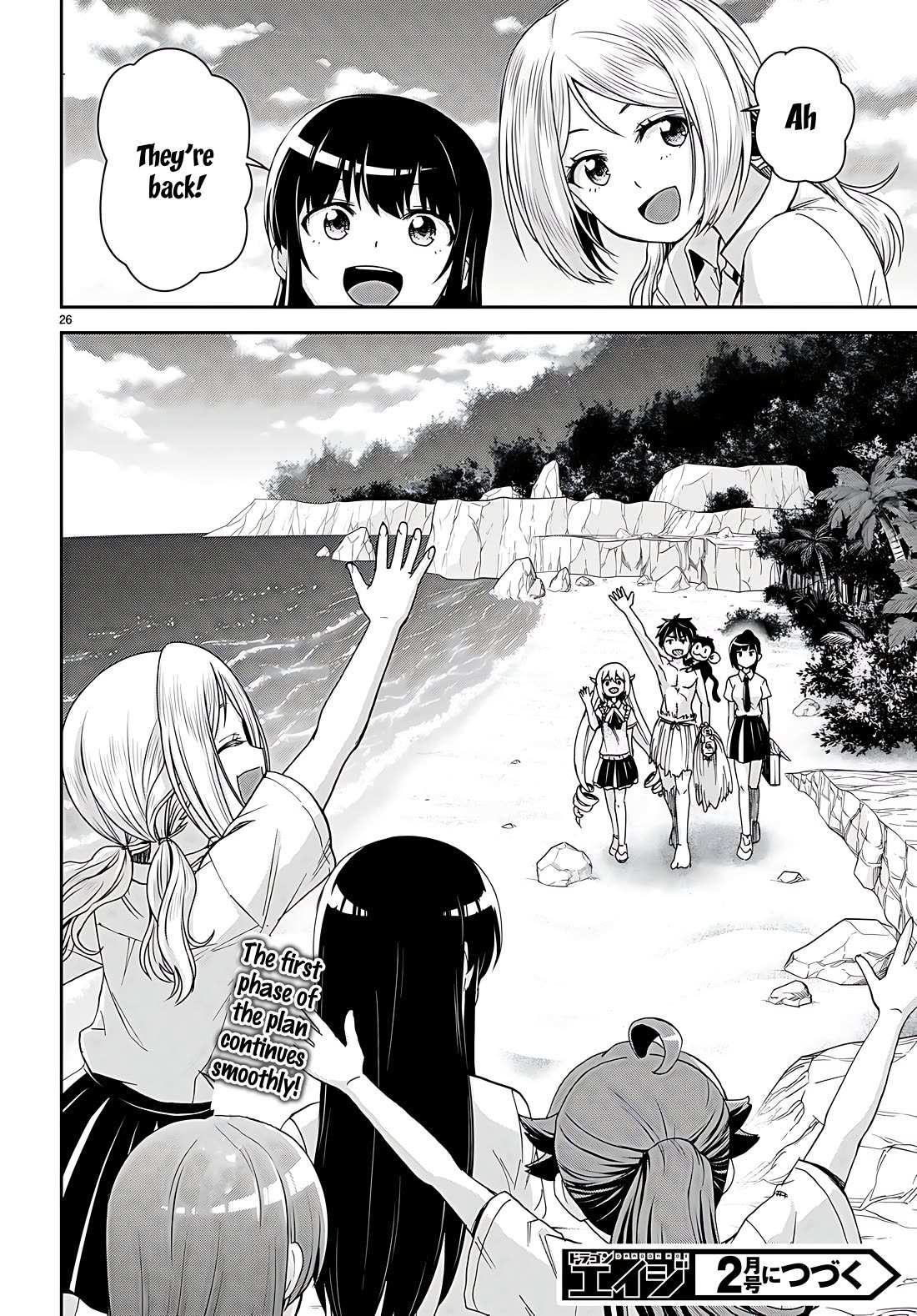 Isekai Yurutto Survival Seikatsu: Gakkou no Minna to Isekai no Mujintou ni Tenishitakedo Ore Dake Rakushou desu Chapter 34 page 26 - 