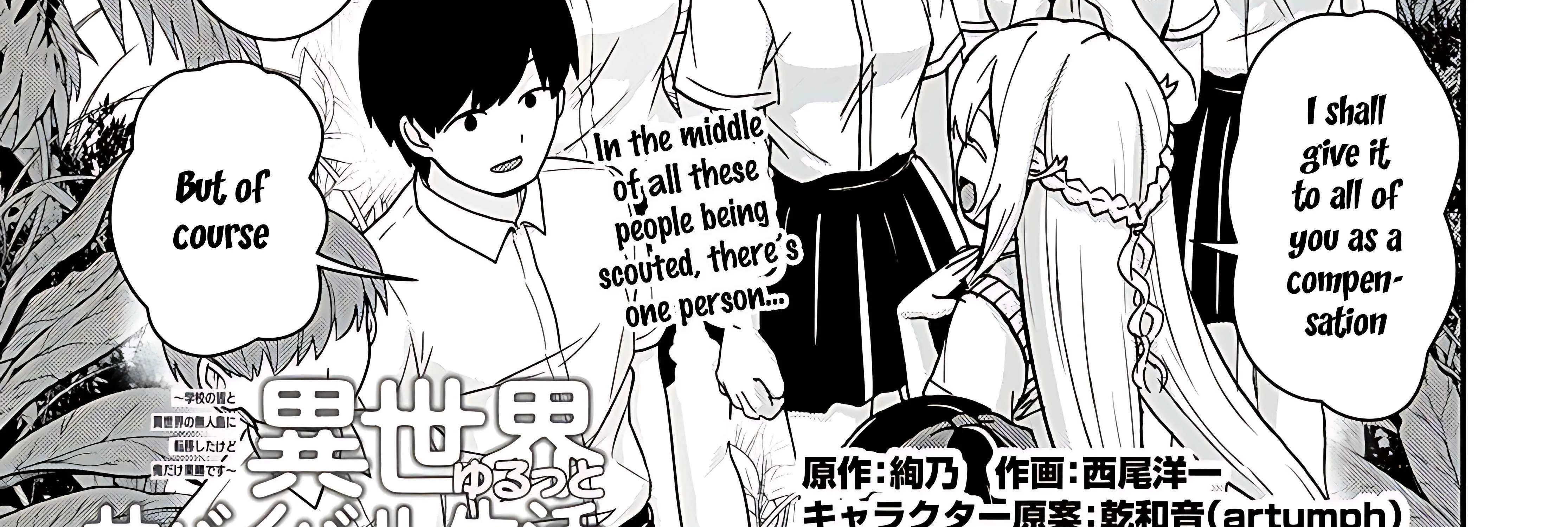 Isekai Yurutto Survival Seikatsu: Gakkou no Minna to Isekai no Mujintou ni Tenishitakedo Ore Dake Rakushou desu Chapter 35 page 6 - 
