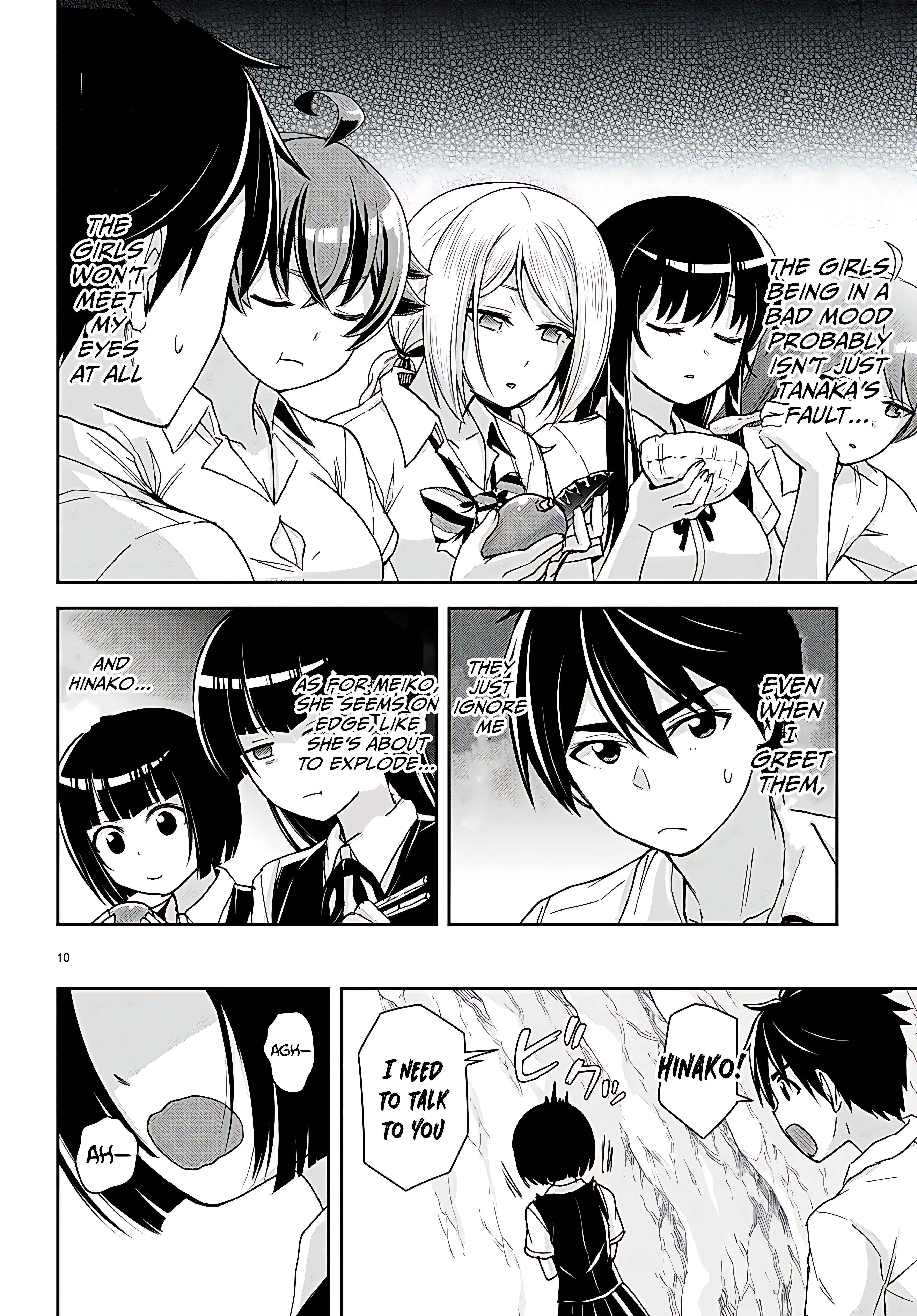 Isekai Yurutto Survival Seikatsu: Gakkou no Minna to Isekai no Mujintou ni Tenishitakedo Ore Dake Rakushou desu Chapter 36 page 15 - 