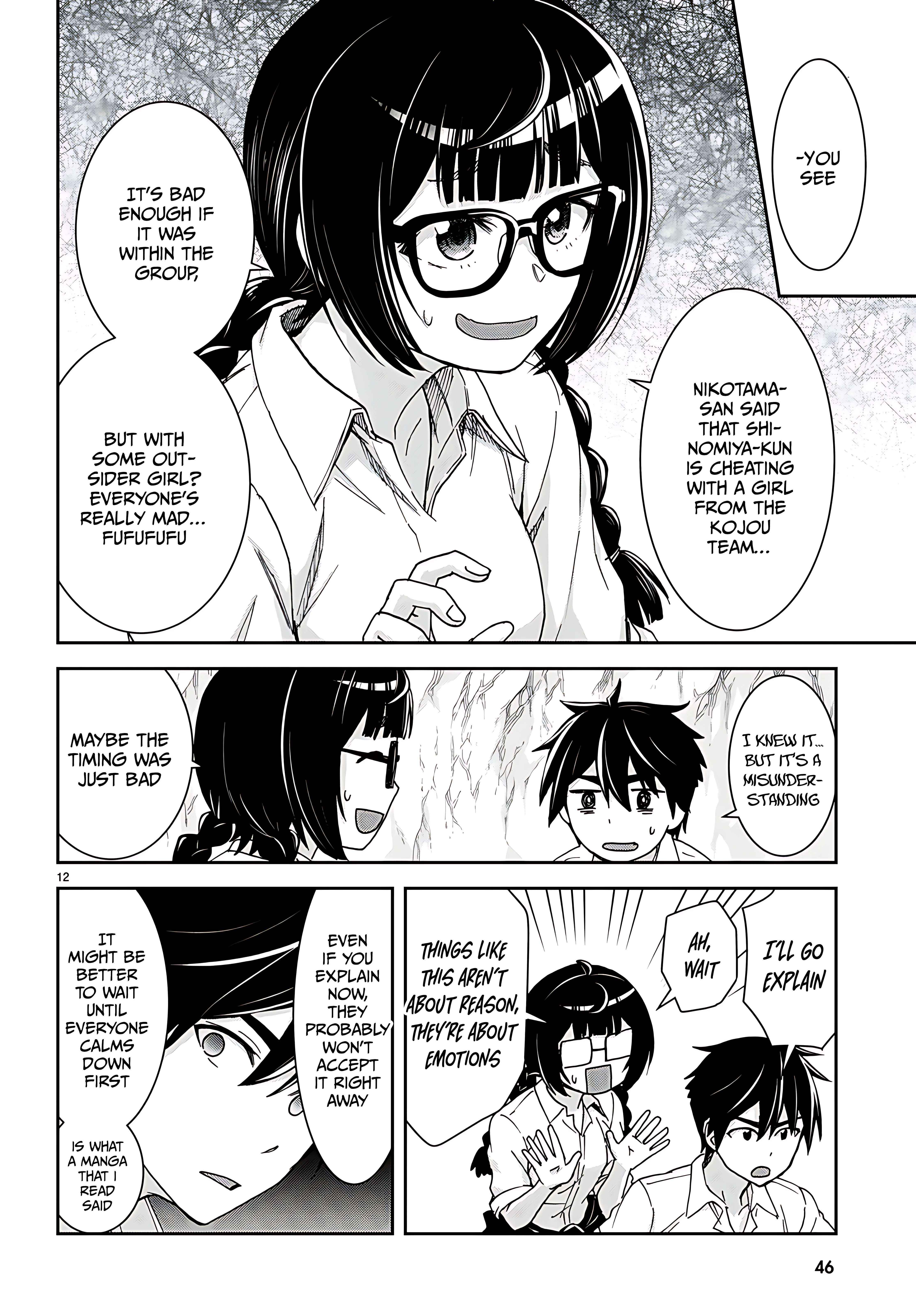 Isekai Yurutto Survival Seikatsu: Gakkou no Minna to Isekai no Mujintou ni Tenishitakedo Ore Dake Rakushou desu Chapter 36 page 17 - 