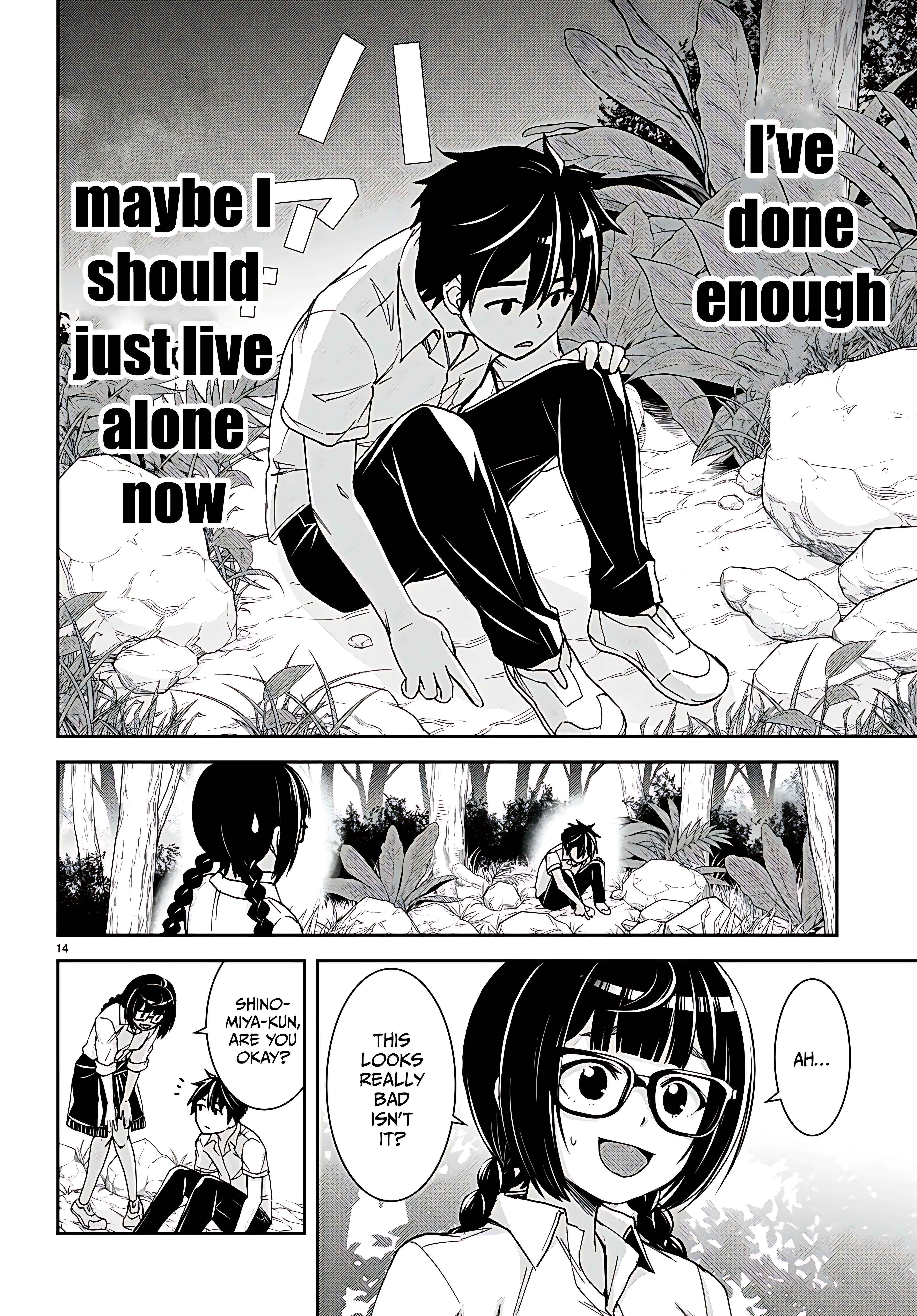 Isekai Yurutto Survival Seikatsu: Gakkou no Minna to Isekai no Mujintou ni Tenishitakedo Ore Dake Rakushou desu Chapter 36 page 19 - 