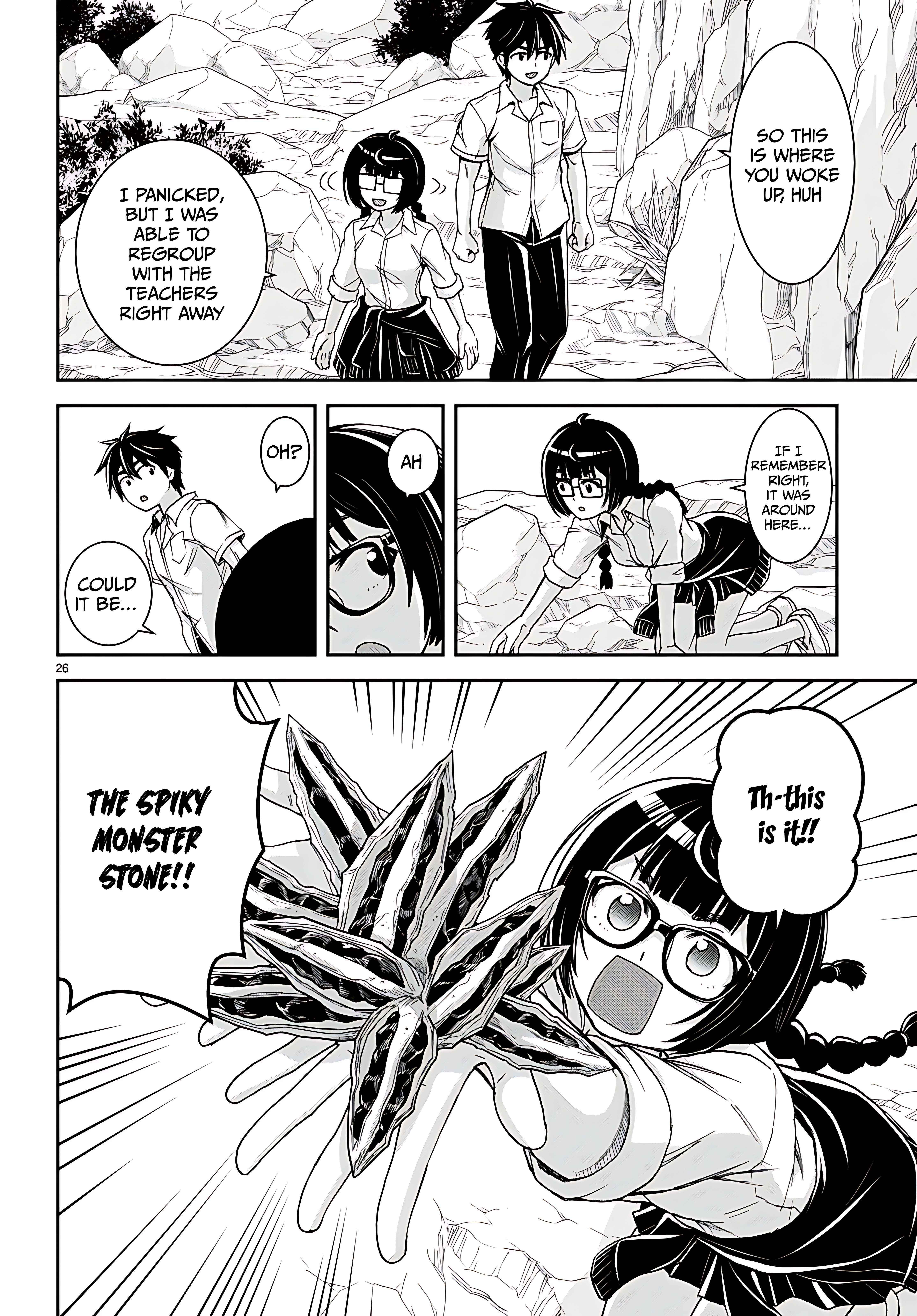 Isekai Yurutto Survival Seikatsu: Gakkou no Minna to Isekai no Mujintou ni Tenishitakedo Ore Dake Rakushou desu Chapter 36 page 31 - 