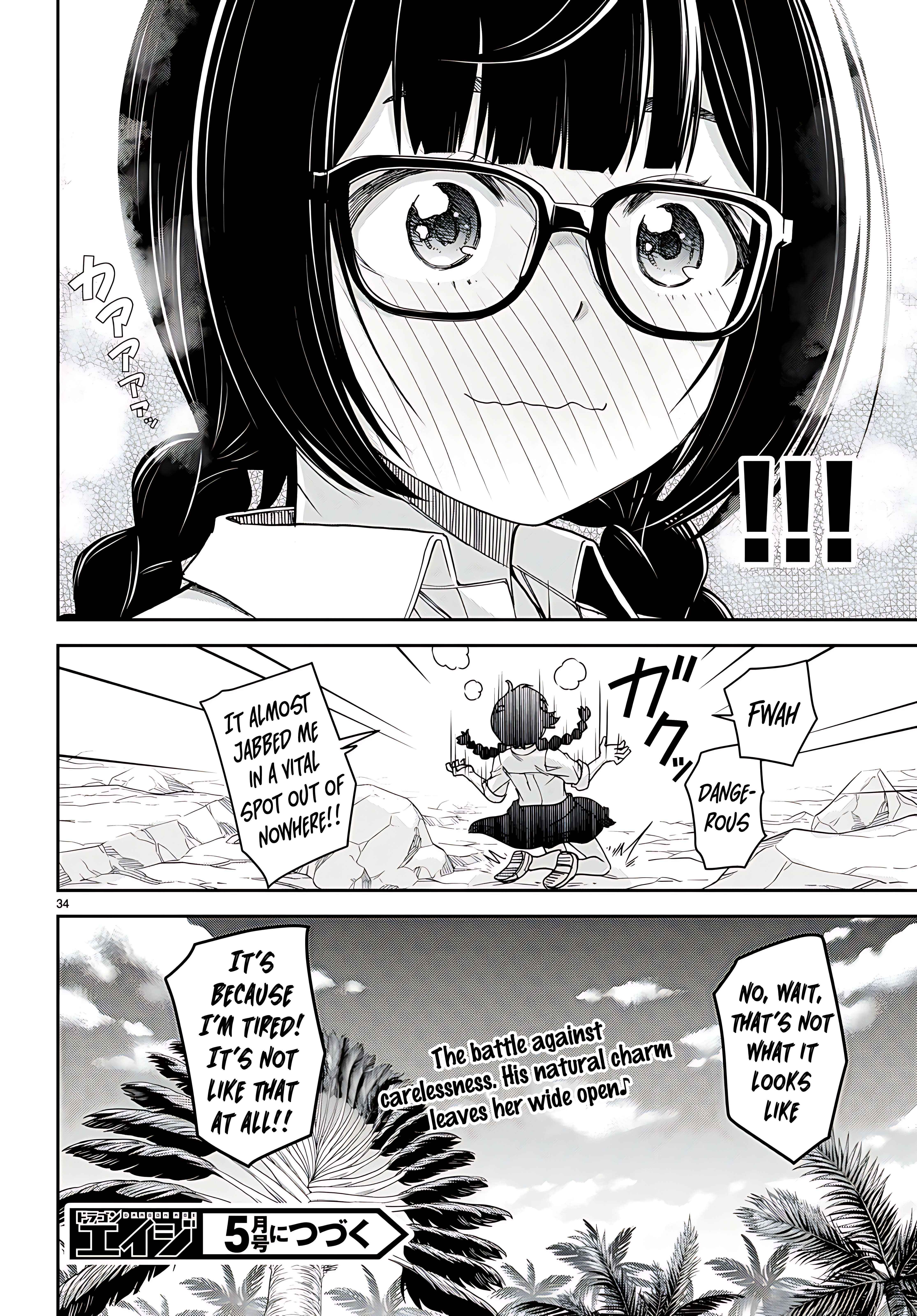 Isekai Yurutto Survival Seikatsu: Gakkou no Minna to Isekai no Mujintou ni Tenishitakedo Ore Dake Rakushou desu Chapter 36 page 39 - 
