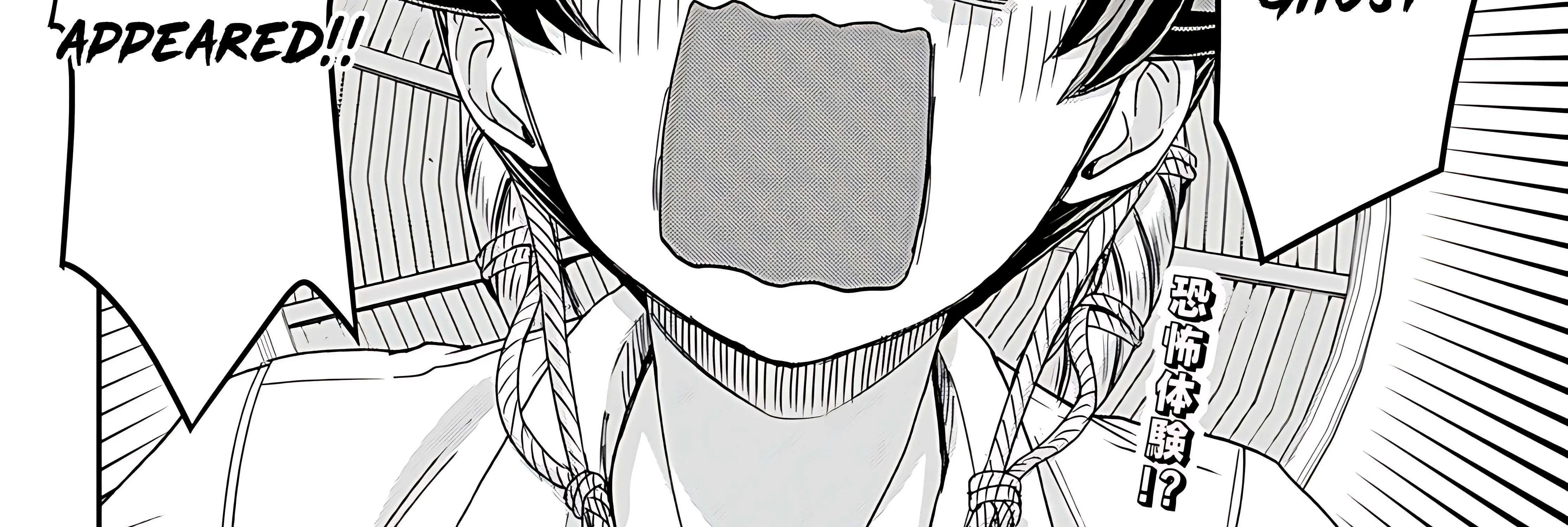 Isekai Yurutto Survival Seikatsu: Gakkou no Minna to Isekai no Mujintou ni Tenishitakedo Ore Dake Rakushou desu Chapter 38 page 172 - 