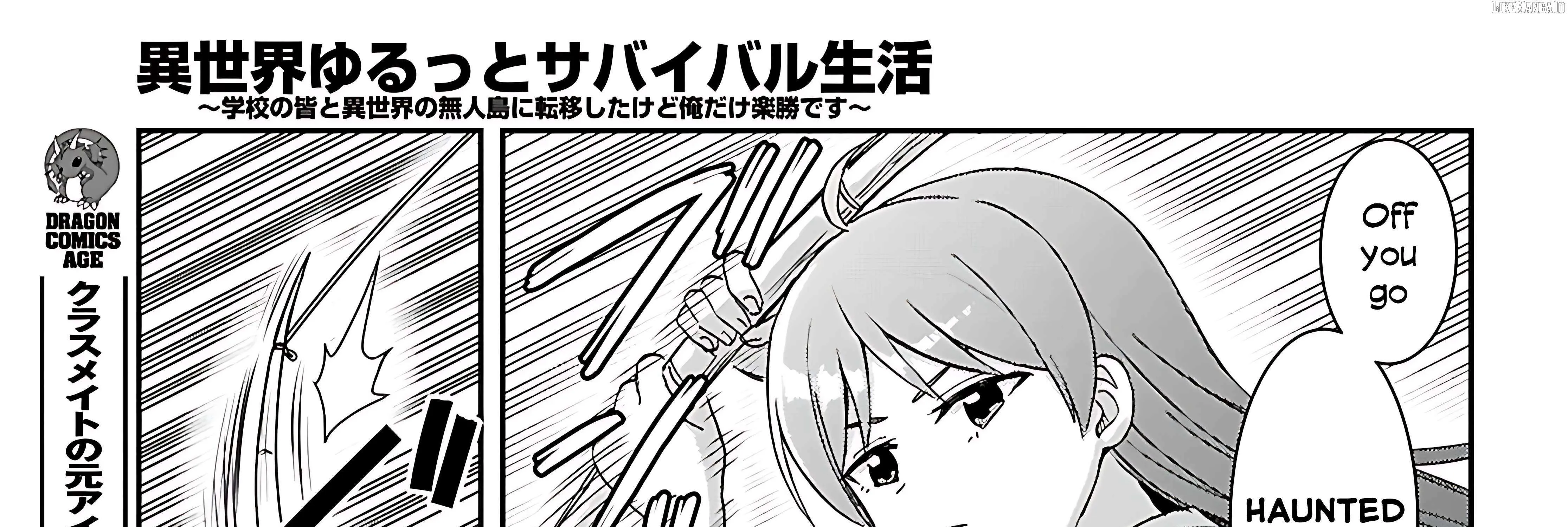 Isekai Yurutto Survival Seikatsu: Gakkou no Minna to Isekai no Mujintou ni Tenishitakedo Ore Dake Rakushou desu Chapter 39 page 61 - 