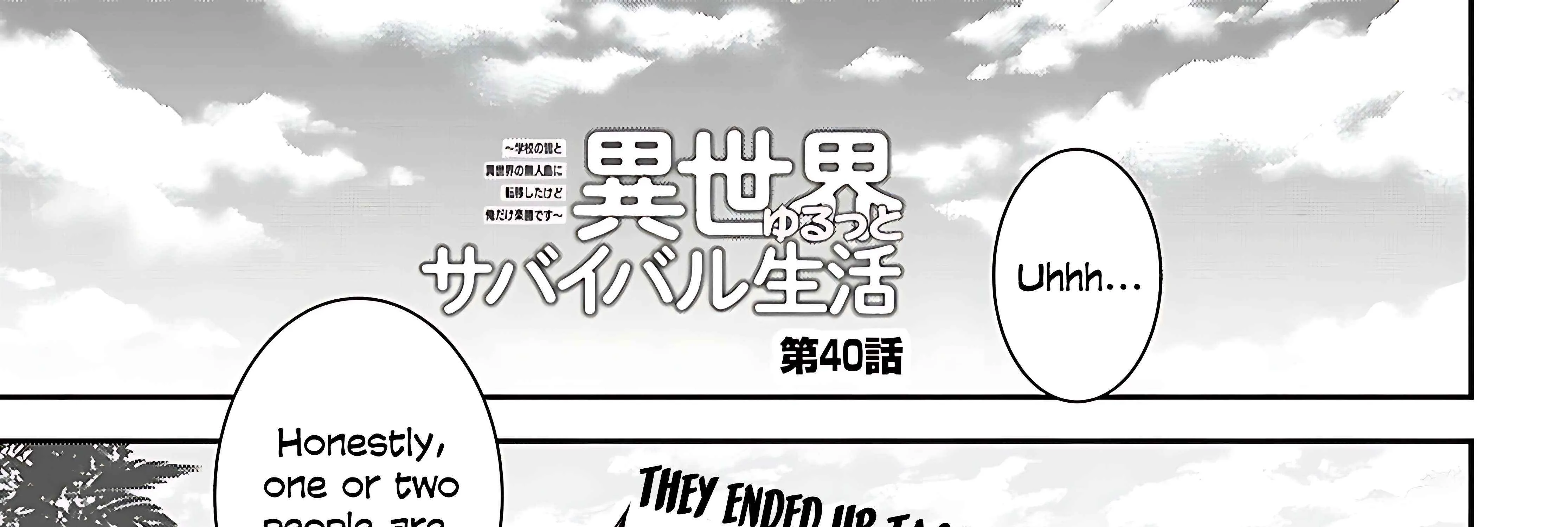 Isekai Yurutto Survival Seikatsu: Gakkou no Minna to Isekai no Mujintou ni Tenishitakedo Ore Dake Rakushou desu Chapter 40 page 6 - 