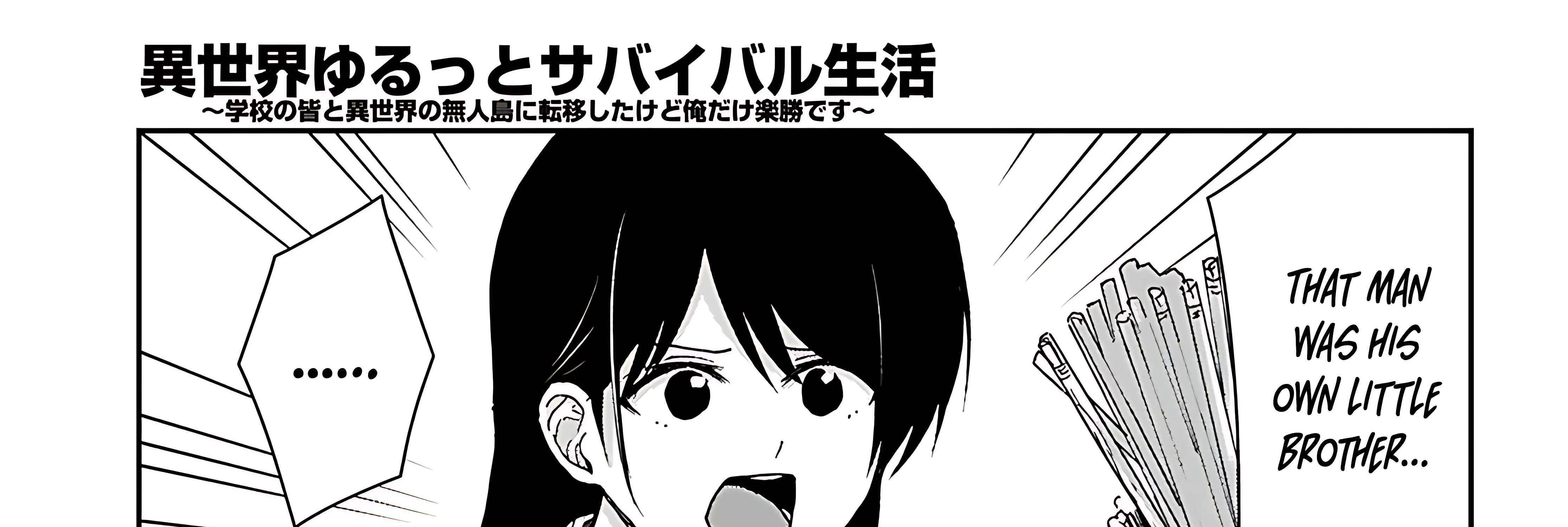 Isekai Yurutto Survival Seikatsu: Gakkou no Minna to Isekai no Mujintou ni Tenishitakedo Ore Dake Rakushou desu Chapter 41 page 114 - 