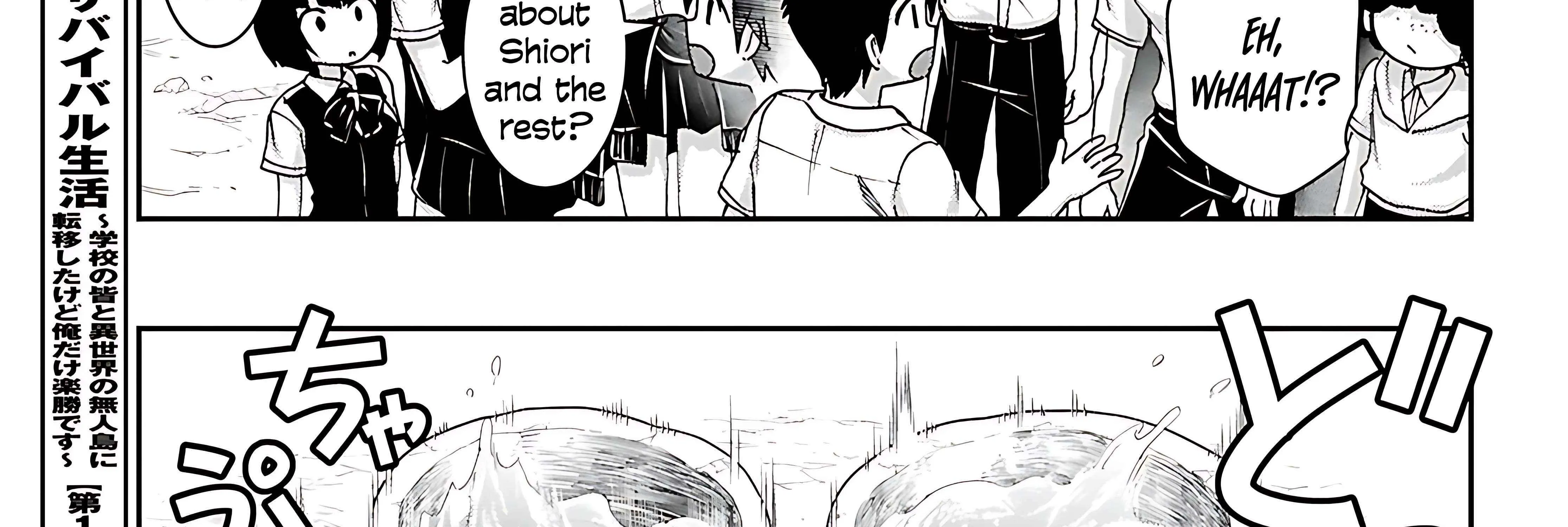 Isekai Yurutto Survival Seikatsu: Gakkou no Minna to Isekai no Mujintou ni Tenishitakedo Ore Dake Rakushou desu Chapter 41 page 65 - 