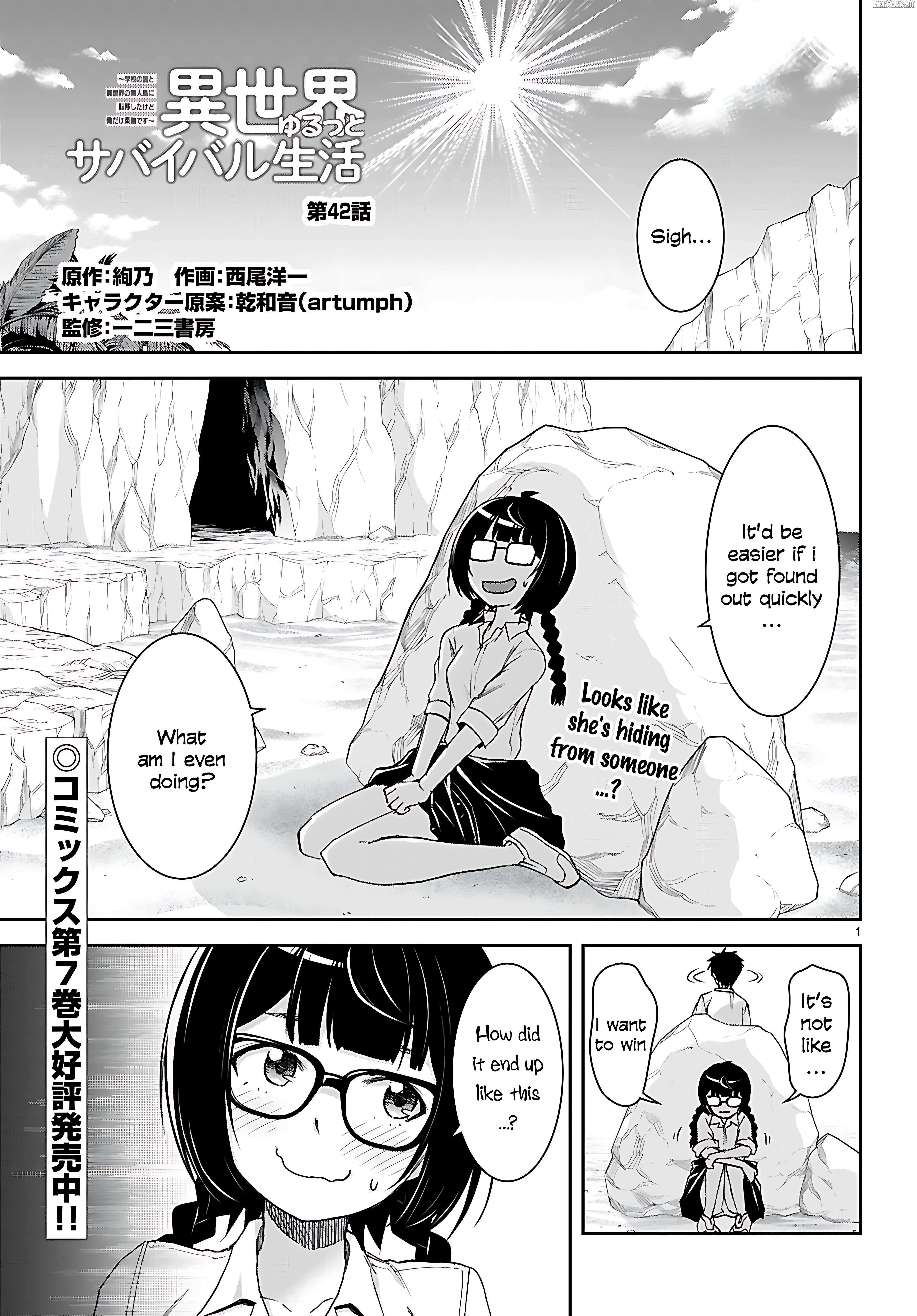 Isekai Yurutto Survival Seikatsu: Gakkou no Minna to Isekai no Mujintou ni Tenishitakedo Ore Dake Rakushou desu Chapter 42 page 1 - 