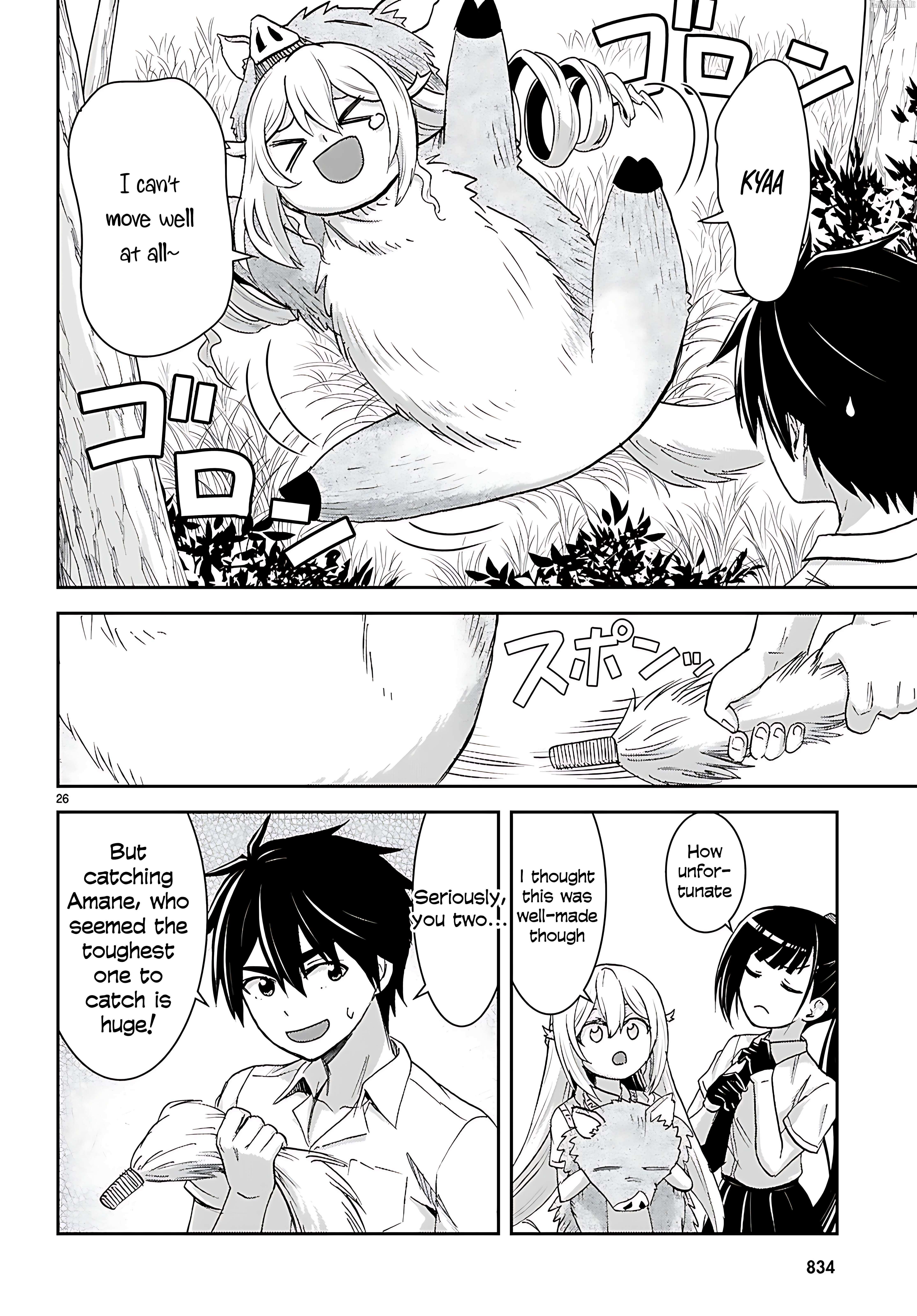 Isekai Yurutto Survival Seikatsu: Gakkou no Minna to Isekai no Mujintou ni Tenishitakedo Ore Dake Rakushou desu Chapter 42 page 26 - 